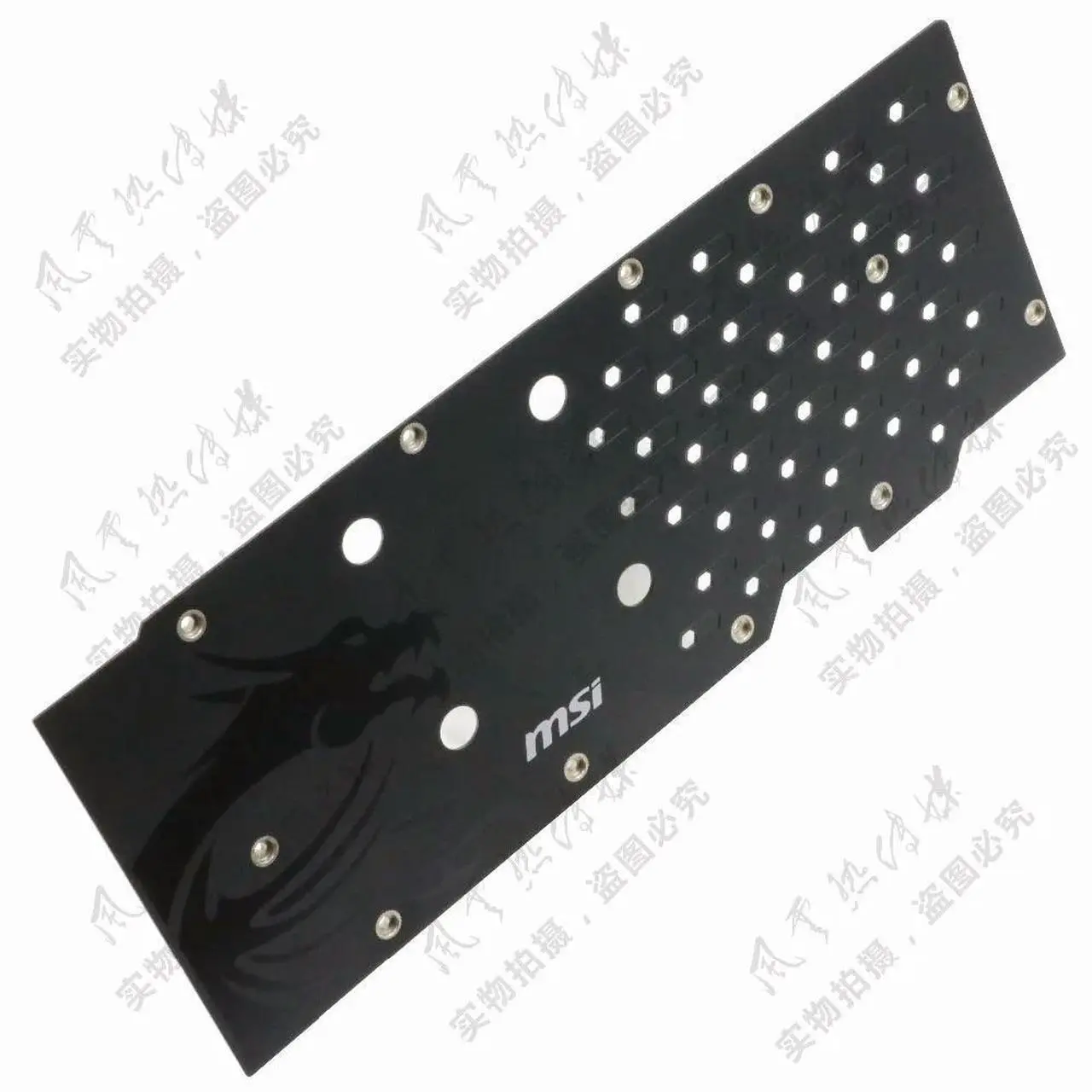 Main image of FOR for R9 390/R9 390X Video Card Backplate with Mounting Screws