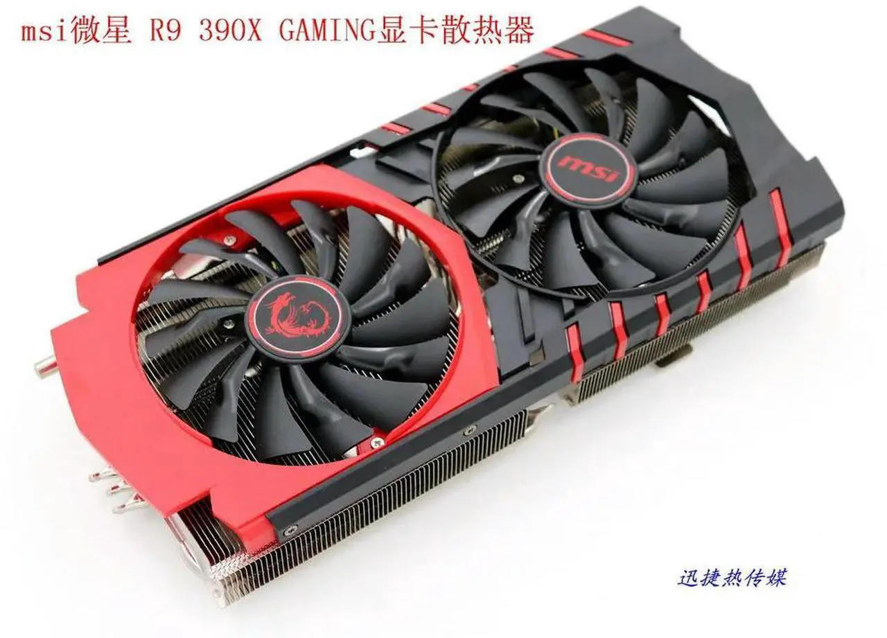 Main image of FOR Cooler for R9 390 390X GAMING Graphic Video Card