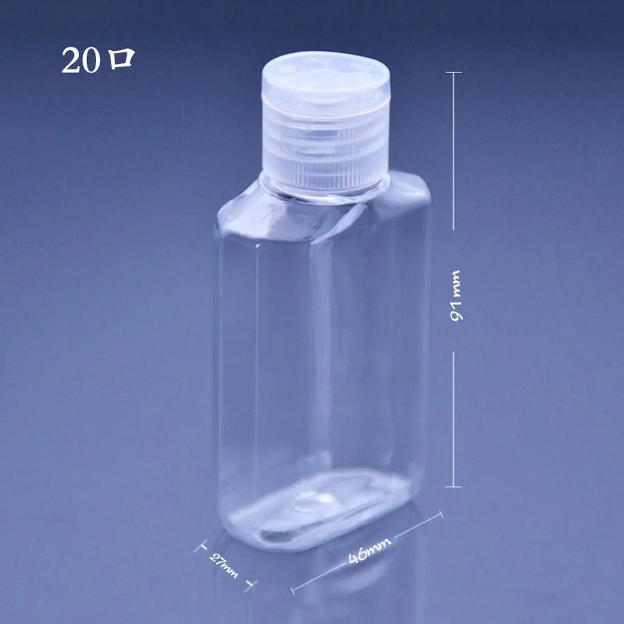 Alt view image 2 of 3 - Travel Size 2 Ounce , PET Clear Plastic Empty Squeeze Bottles with Flip Cap , BPA-free, Pack of 5, safe for hand sanitizer,  hair and skin care products.