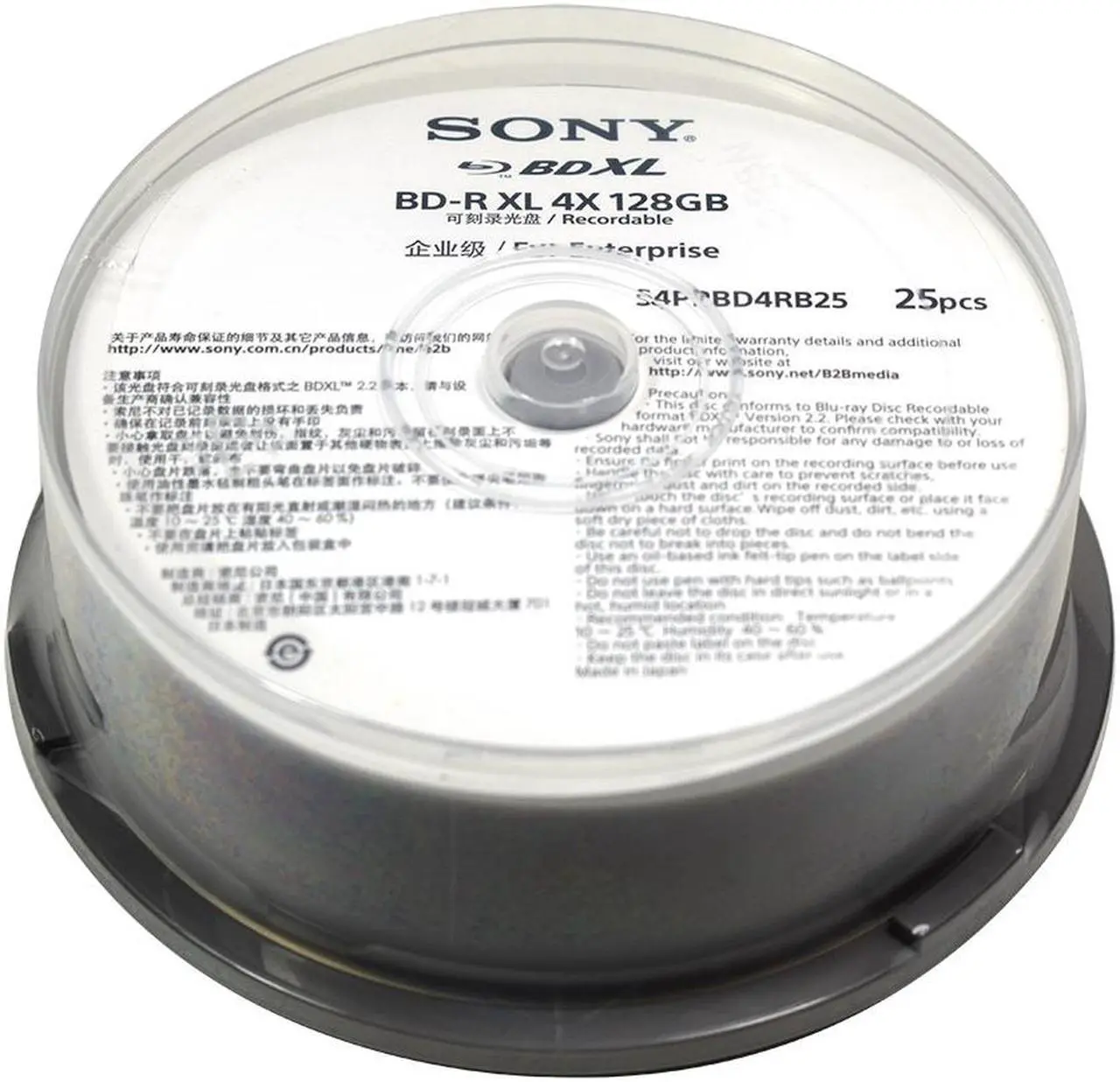 Main image of Sony S4PPBD4RB25 Blu-ray Recordable Media - BD-R XL - 4x 128 GB White Inkjet Printable - 25 Pack