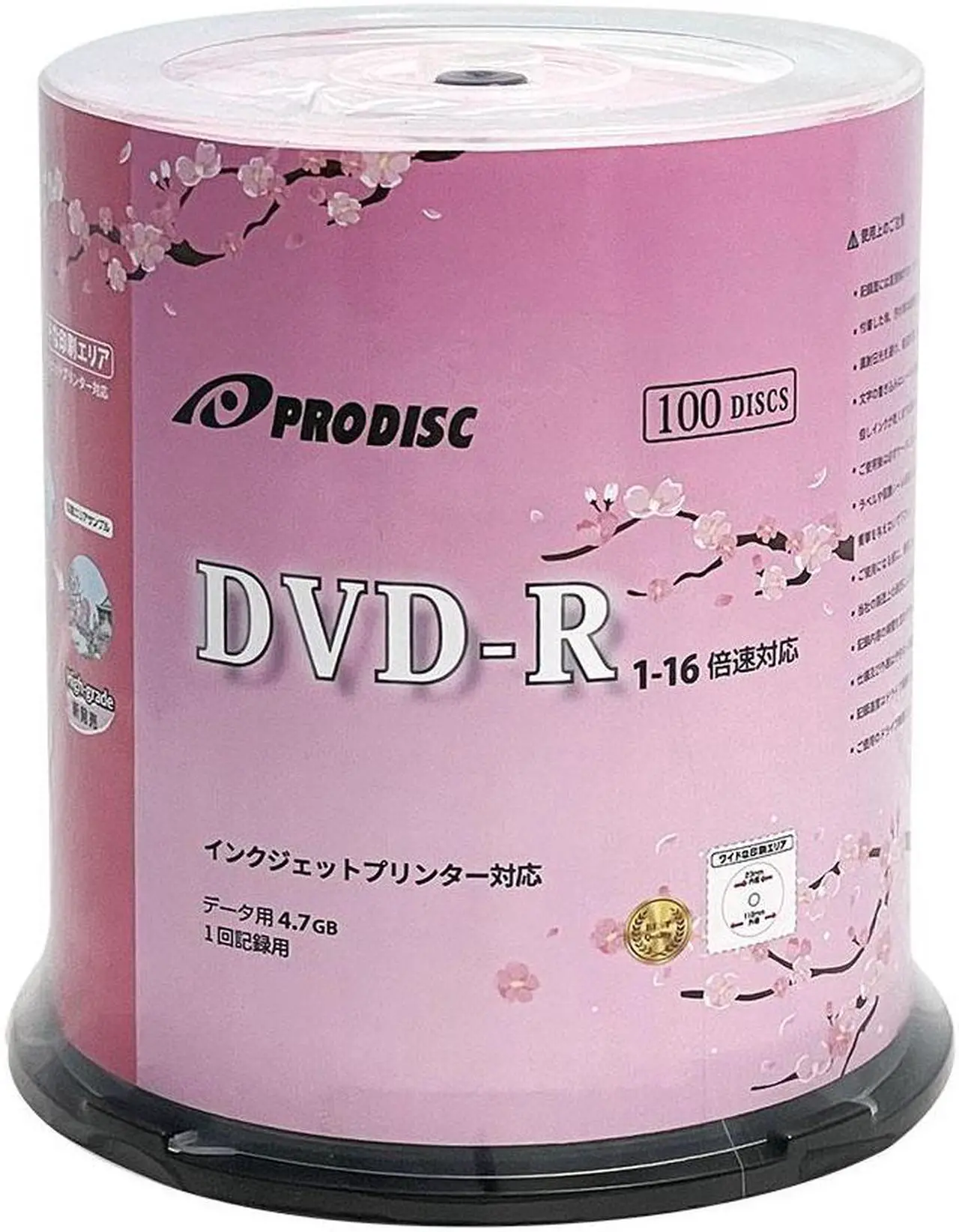 Main image of Prodisc DVD-R 16X 4.7GB White Inkjet Printable Hub Printable - 100 Discs (Japanese Limited Edition)