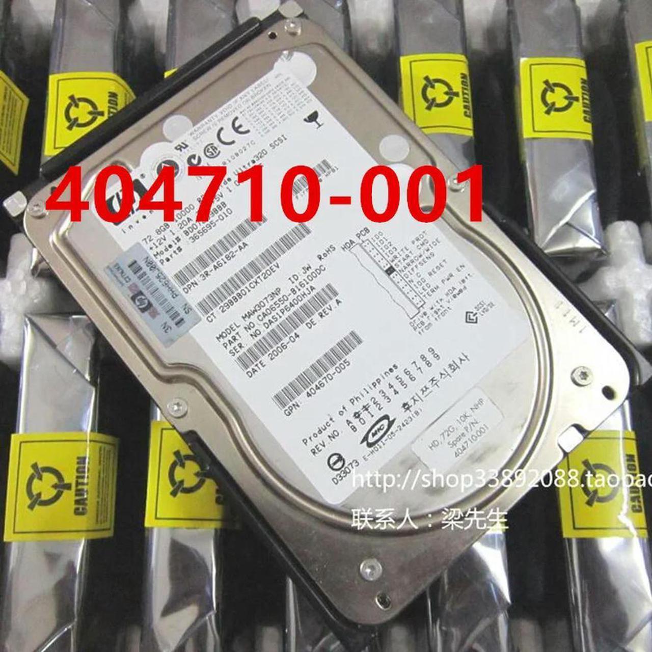 FOR Hard Disk For 72.8GB 68Pin SCSI 3.5 10000RPM 8MB Hard Drive 365695-010 404710-001 MAW3073NP