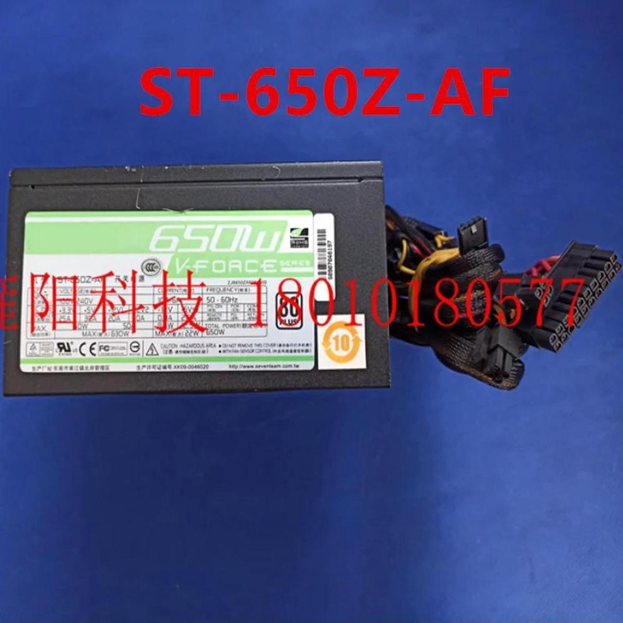 FOR Disassembly Power Supply For 650W Power Supply ST-650Z-AF