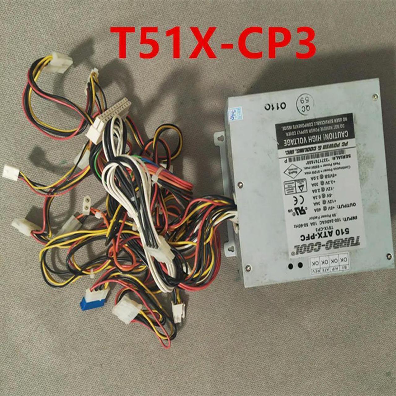 FOR Disassembly Power Supply Peak 650W Power Supply 510 ATX-PFC T51X-CP3