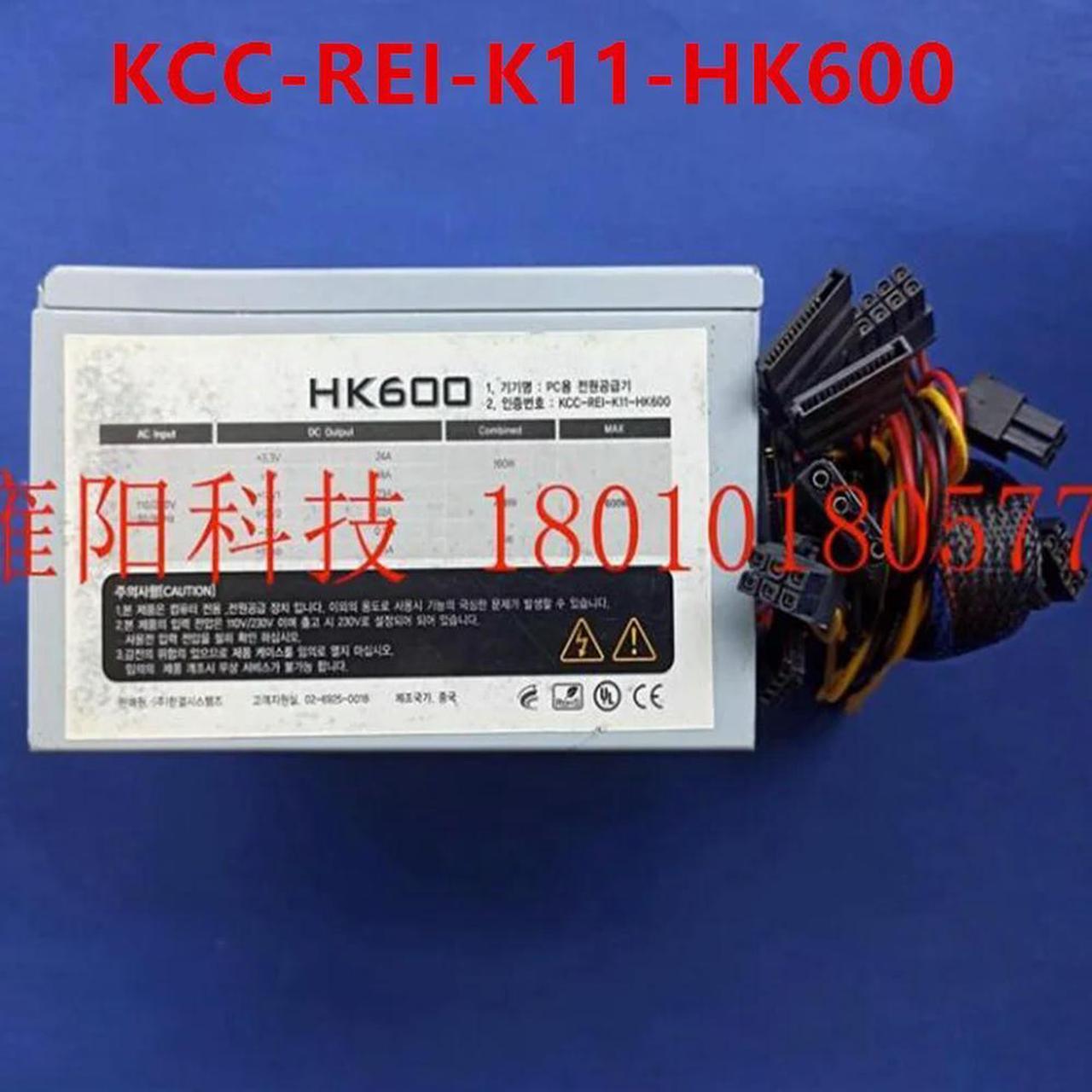 FOR Power Supply 600W HK600 KCC-REI-K11-HK600