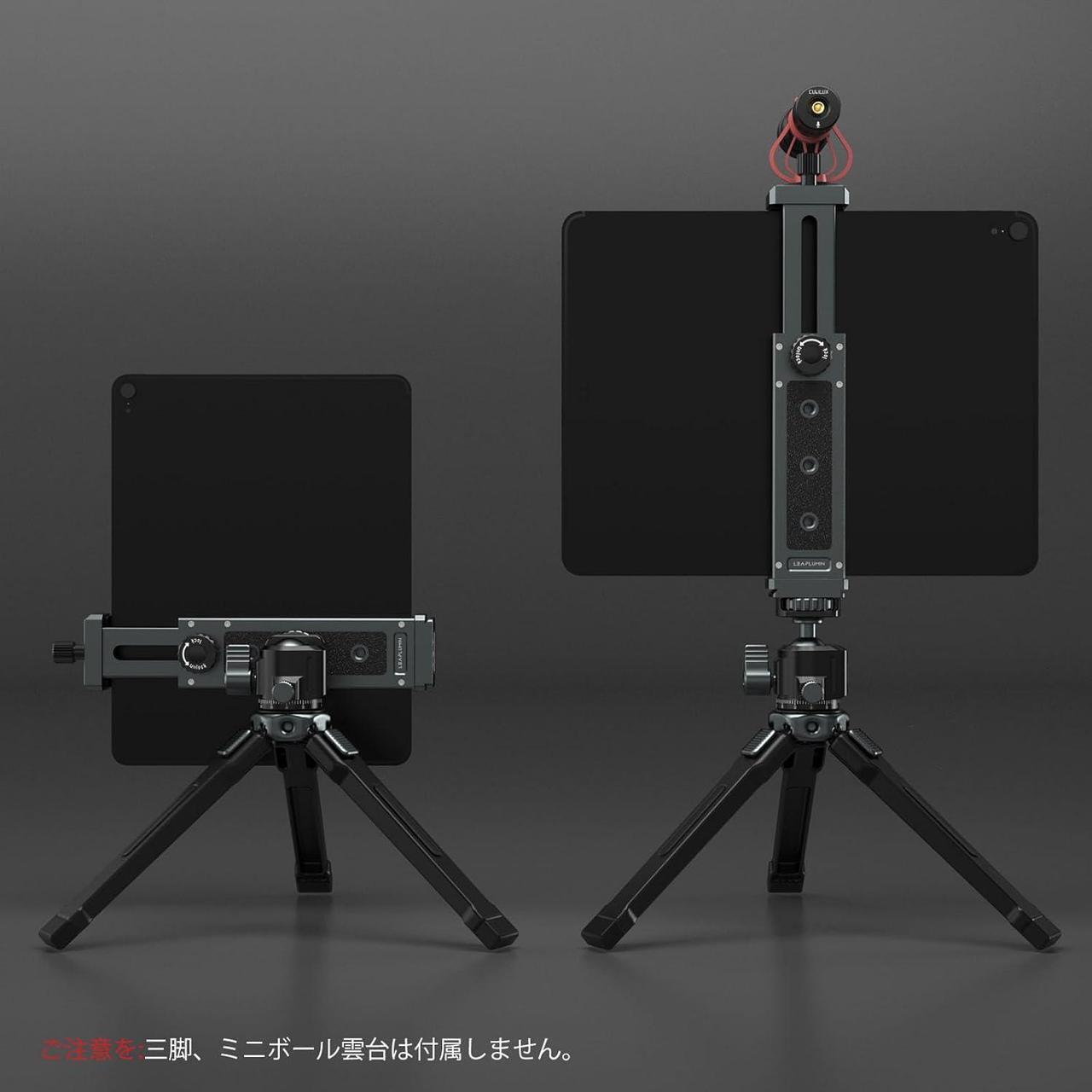 Alt view image 5 of 7 - Tripod Mount Adapter for iPad Aluminum Tripod Mount Holder for Tablet Tablet Tripod Mount with 1/4 Screw Universal Tripod Mount for iPad Mini Compatible with 4.7-12.9 Most Tablet