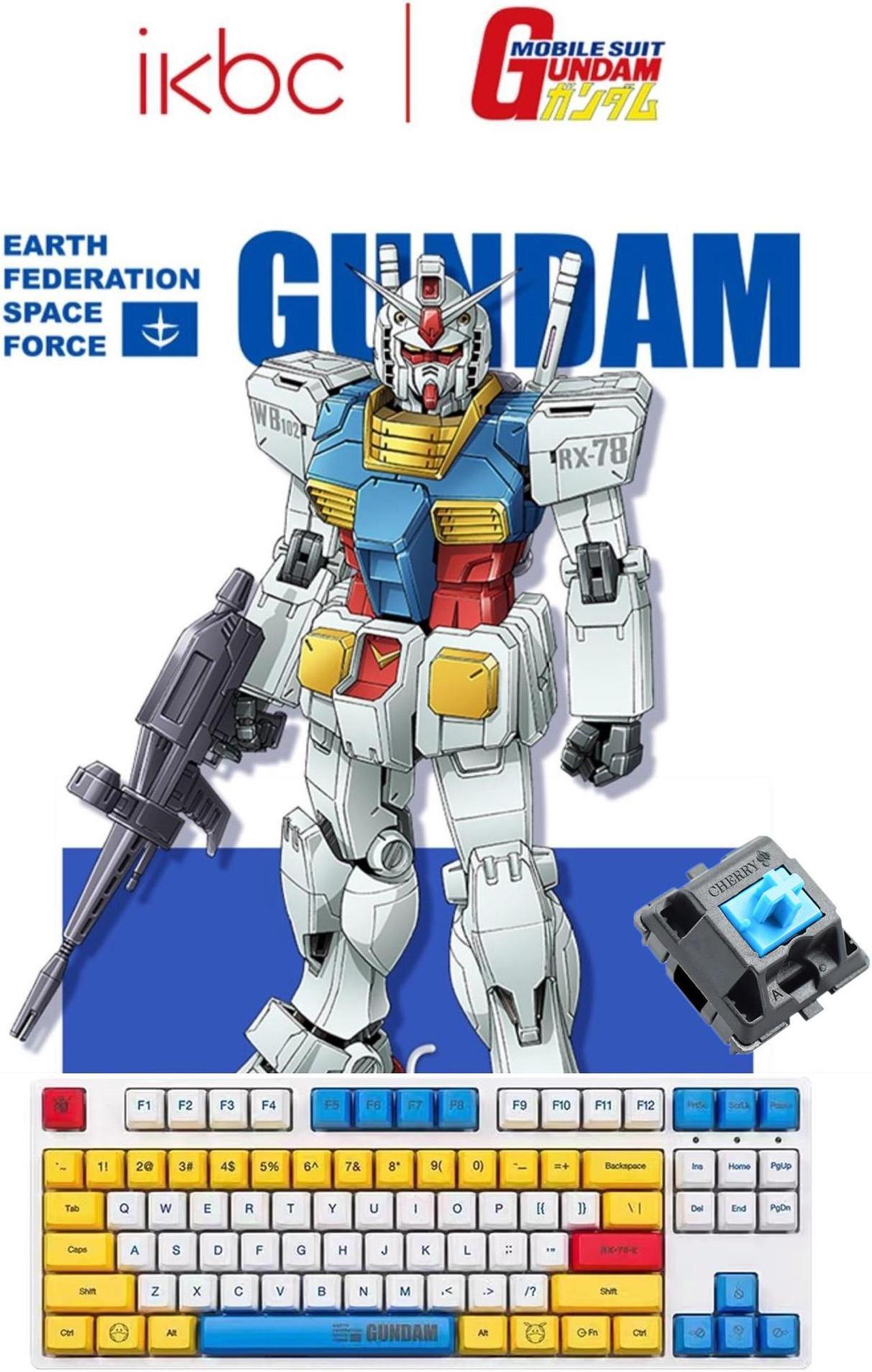 iKBC X GUNDAM RX-78-2 Limited Version 87 Keys USB Wired Mechanical Gaming Keyboard - Cherry MX Blue