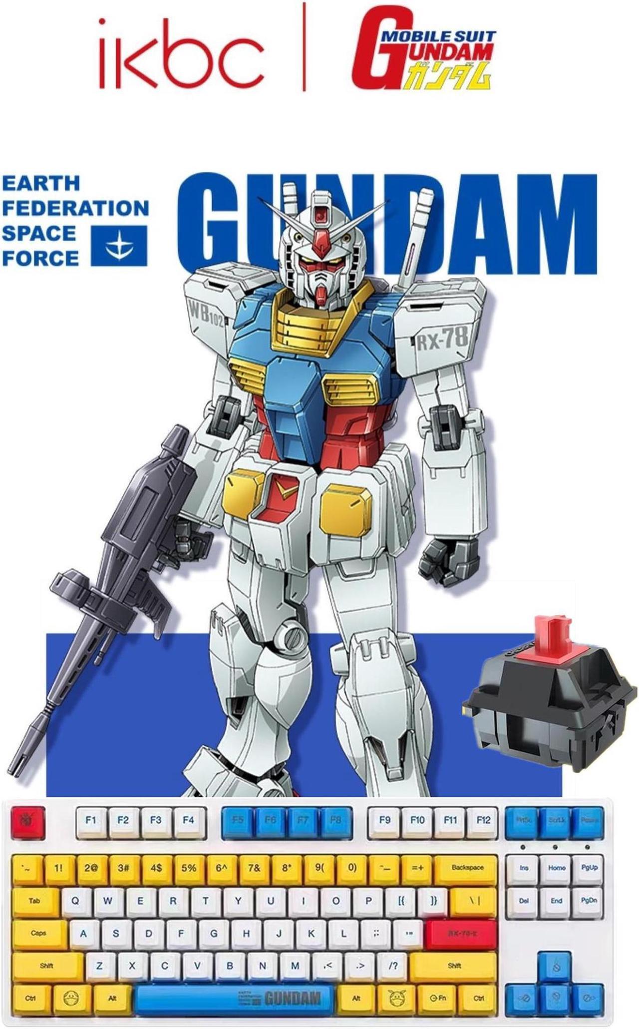 Main image of iKBC X GUNDAM RX-78-2 Limited Version 87 Keys 2.4G Wireless Mechanical Gaming Keyboard - Cherry MX Red