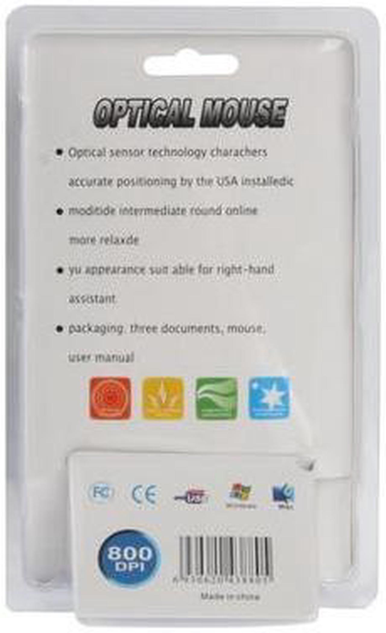 Alt view image 4 of 4 - USB Optical Mouse