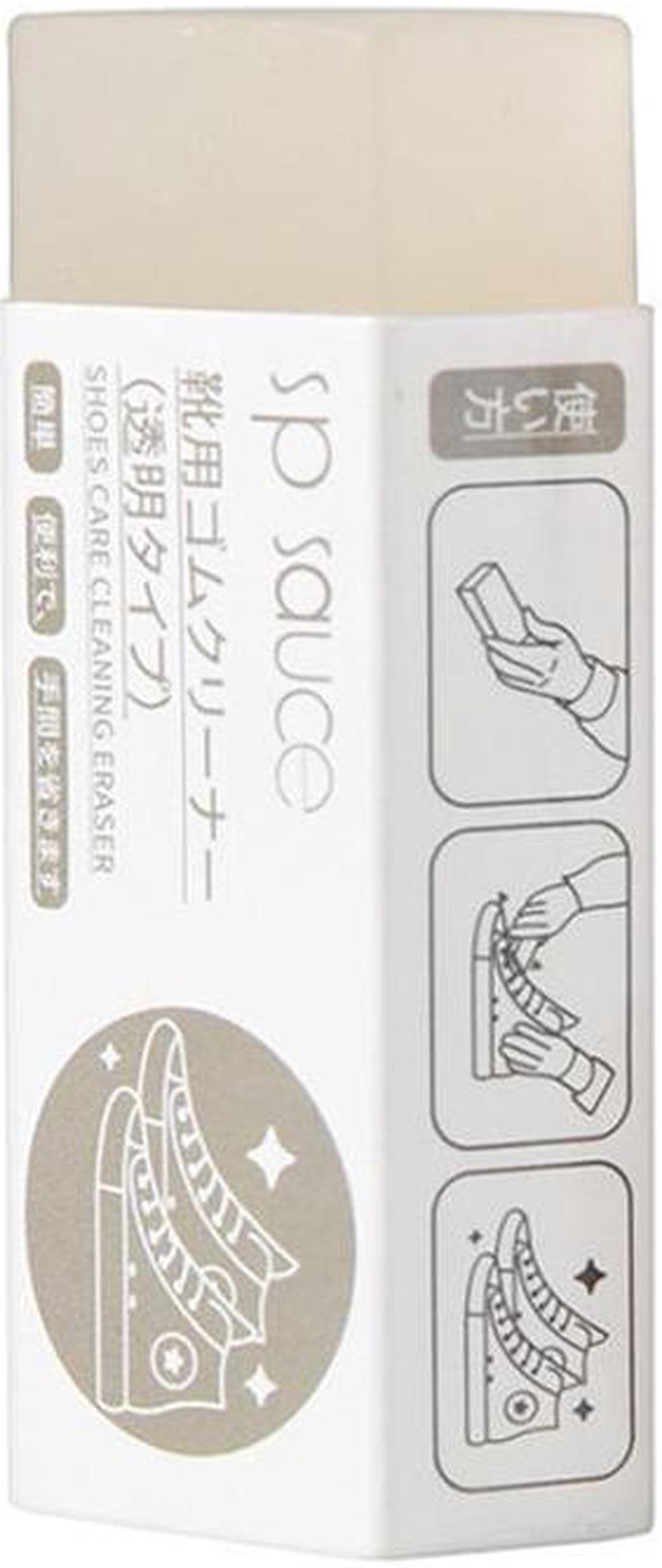 Main image of Sp Sauce Sneaker Dry Cleaning Eraser Waterless Stain Removal Shoe Shine Cleaning Eraser (White)