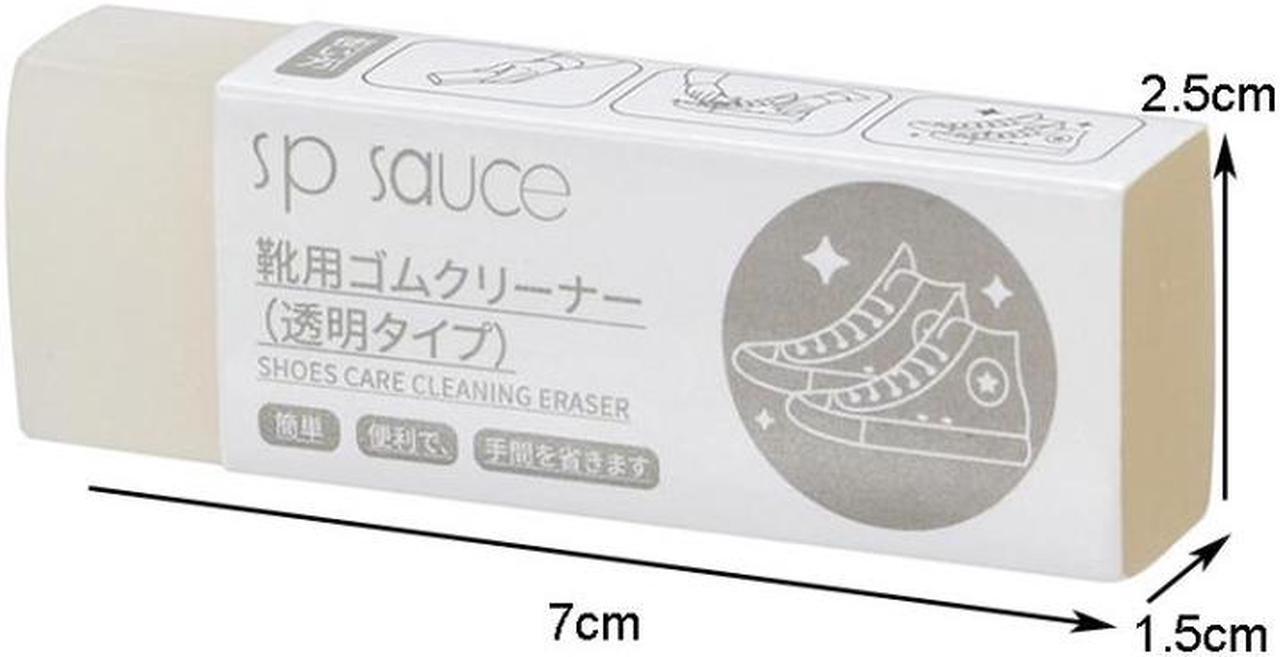Alt view image 2 of 5 - Sp Sauce Sneaker Dry Cleaning Eraser Waterless Stain Removal Shoe Shine Cleaning Eraser (White)