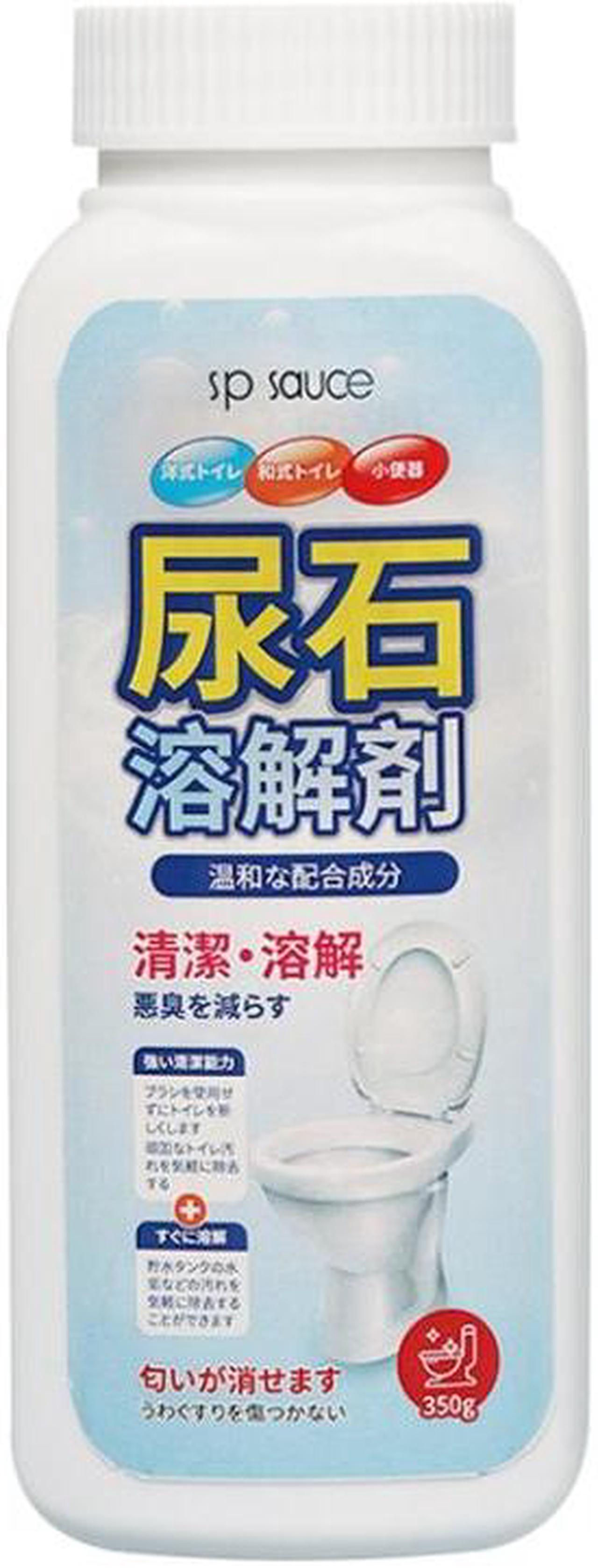 Main image of Sp Sauce Urine Alkali Dissolver Pipe Urine Dirt Unblocker Cleaner Toilet Bowl Stain Cleaner