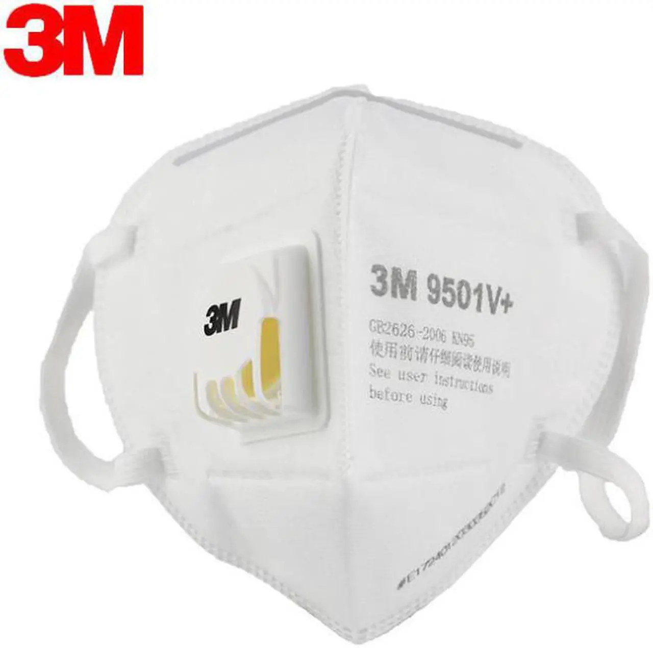 Alt view image 6 of 7 - 5 Pieces 3M Mask 9501V+ Ultra thin 4 Layers KN95 Mask FFP2 Ultra thin Masks 95% filter PM2.5 With Valve Respirator White