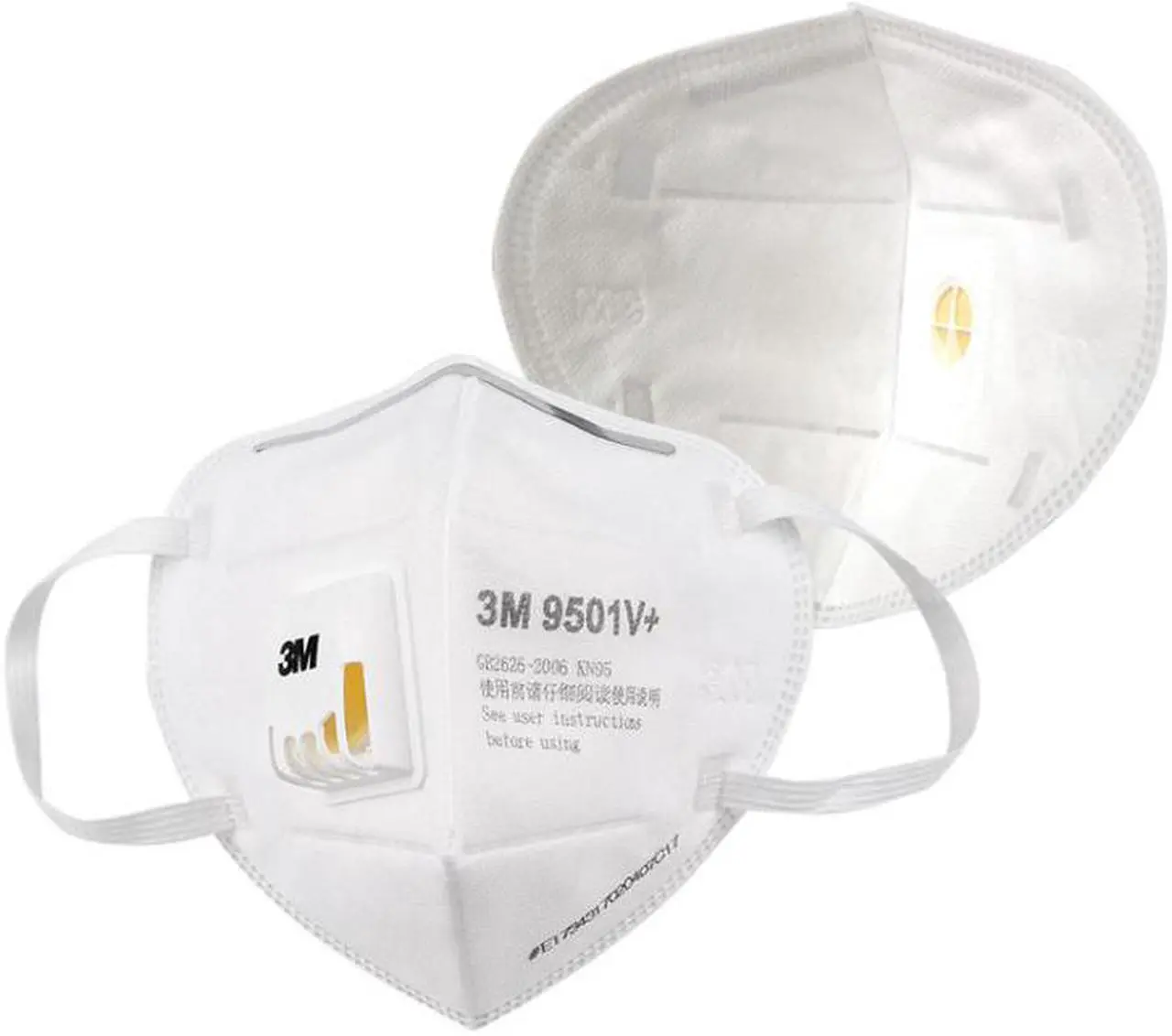 Alt view image 5 of 7 - 5 Pieces 3M Mask 9501V+ Ultra thin 4 Layers KN95 Mask FFP2 Ultra thin Masks 95% filter PM2.5 With Valve Respirator White