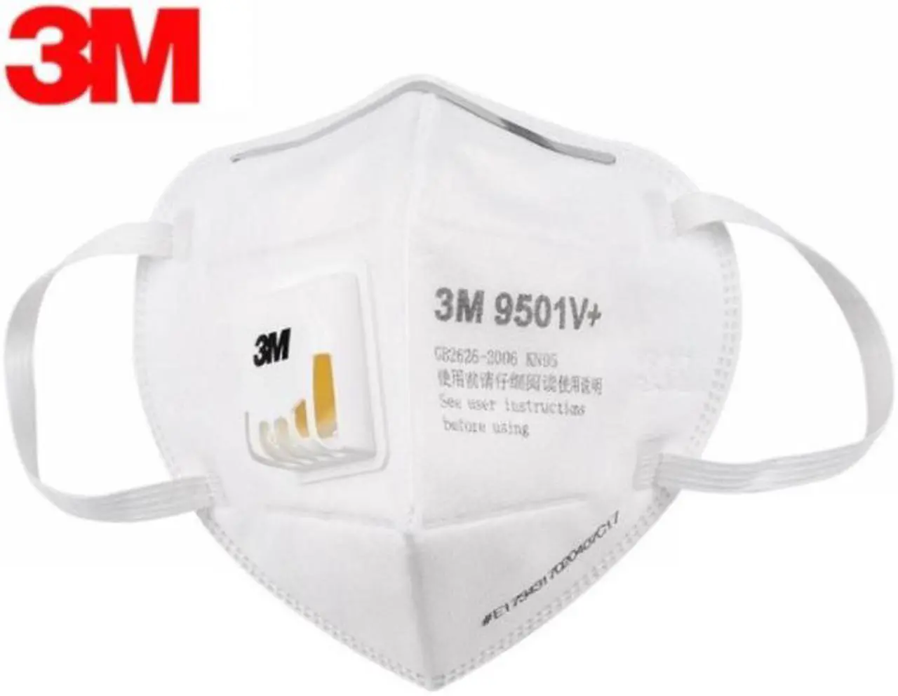 Main image of 5 Pieces 3M Mask 9501V+ Ultra thin 4 Layers KN95 Mask FFP2 Ultra thin Masks 95% filter PM2.5 With Valve Respirator White