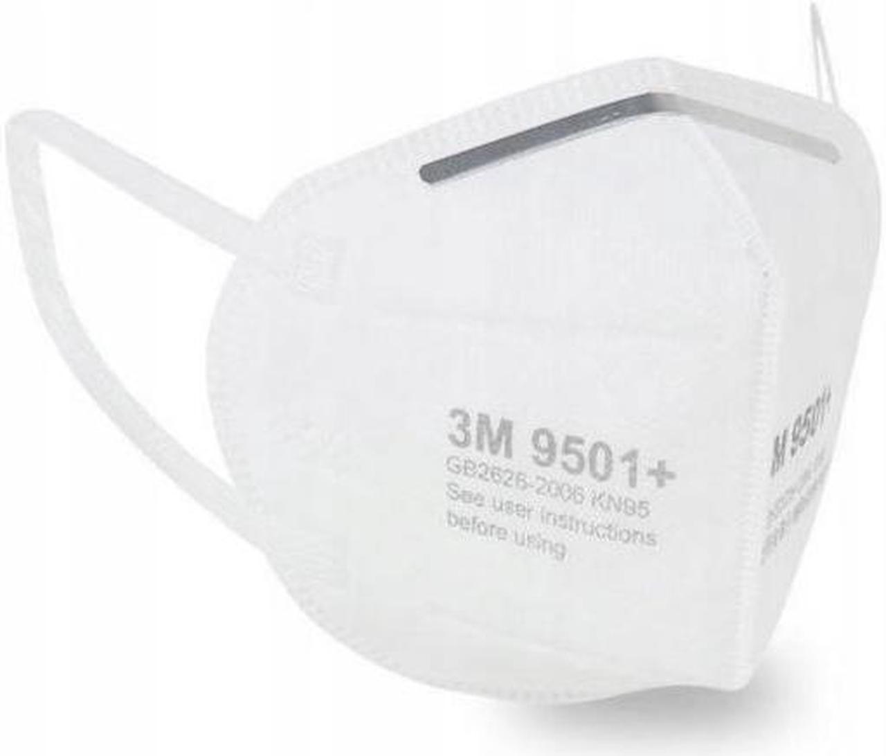 20 Pieces 3M Mask 9501+ KN95 FFP2 Mask 4 Layers Ultra Thin 95% filter Mask PM2.5 White 100% Best Quality