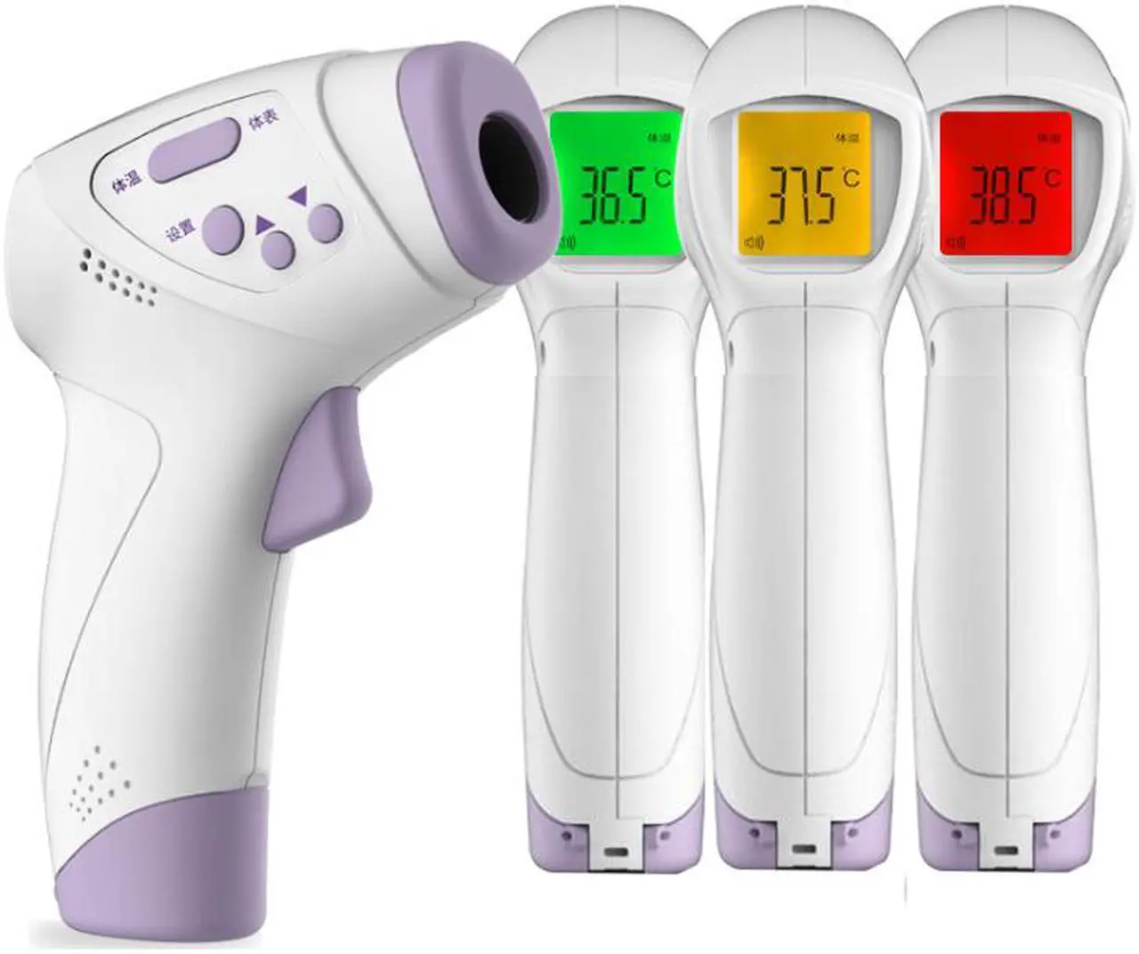 Main image of Infrared Non-contact Thermometer Temperature Measurement Device Digital Forehead Body Thermometer °C / °F Switch 3 Color Backlight with Fever Alarm HT-668