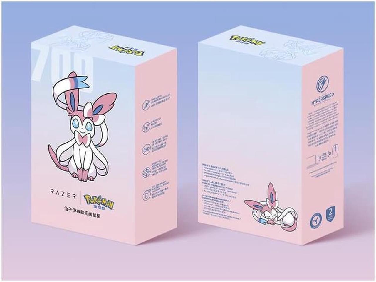 Alt view image 3 of 7 - Pokemon Charizard Orochi V2 Bluetooth USB Dual-mode Wireless Office Game Mouse