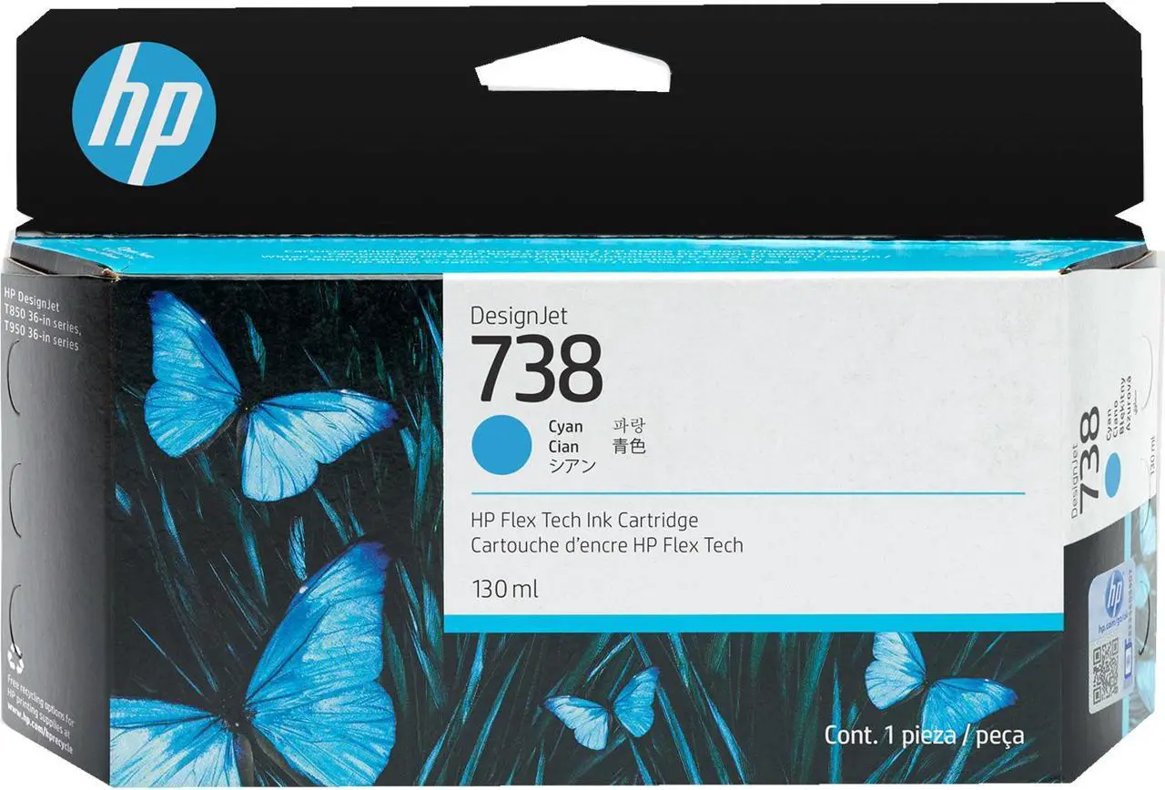 Alt view image 2 of 8 - HP 738 130-ML CYAN DESIGNJET INK CAR