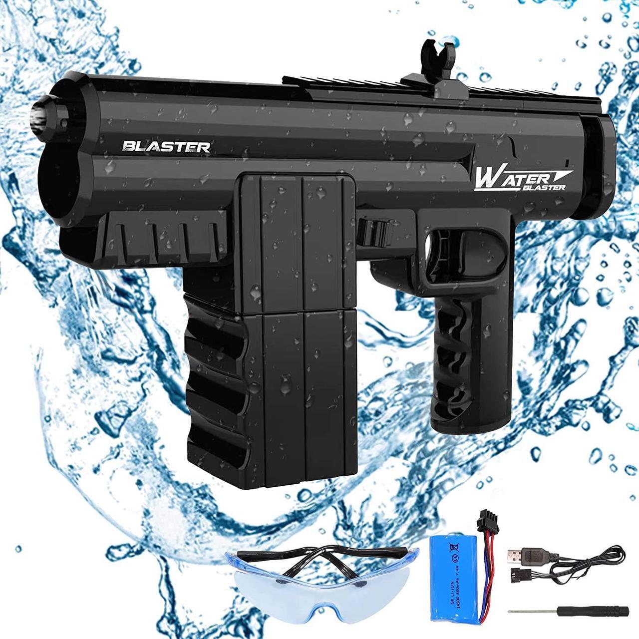 Main image of Electric Water Pistol - Automatic Water Pistols with Goggles - Long Range, Powerful Super Watergun with Batteries - for Kids Adults Summer Outdoor Pool Garden (Black)