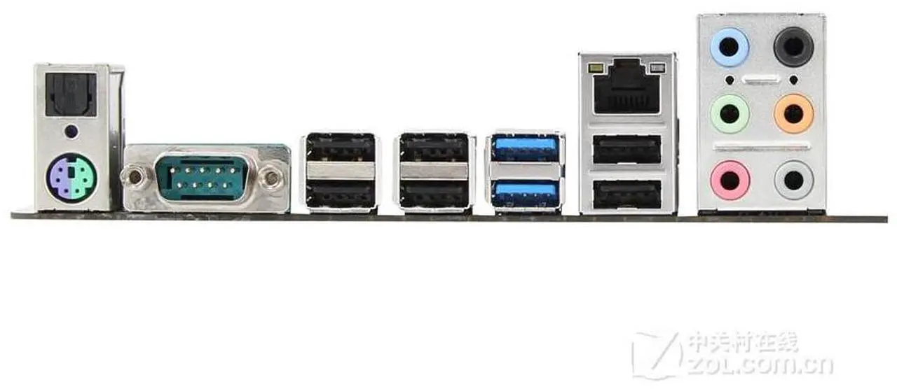Alt view image 4 of 4 - MSI 970A-G45 AMD 970 Socket AM3+/AM3 DDR3 32GB ATX Motherboard