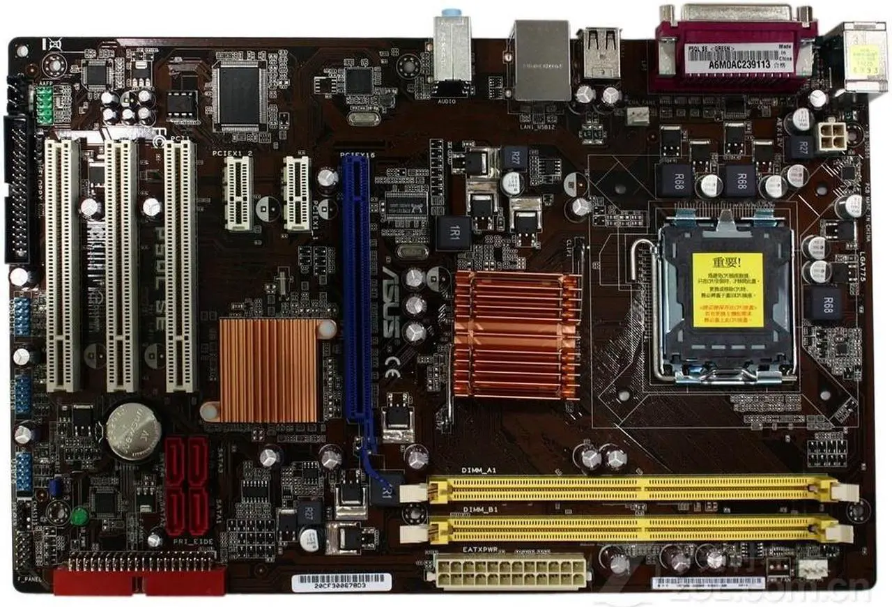 Main image of ASUS P5QL SE LGA 775 DDR2 8GB ATX Motherboard