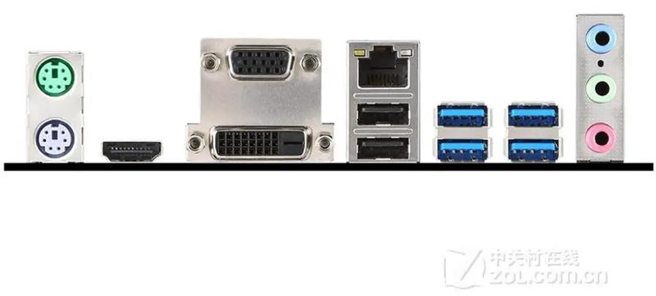 Alt view image 4 of 4 - MSI B150M PRO-VDH D3 Intel B150 LGA 1151 DDR3 64GB Micro ATX Motherboard