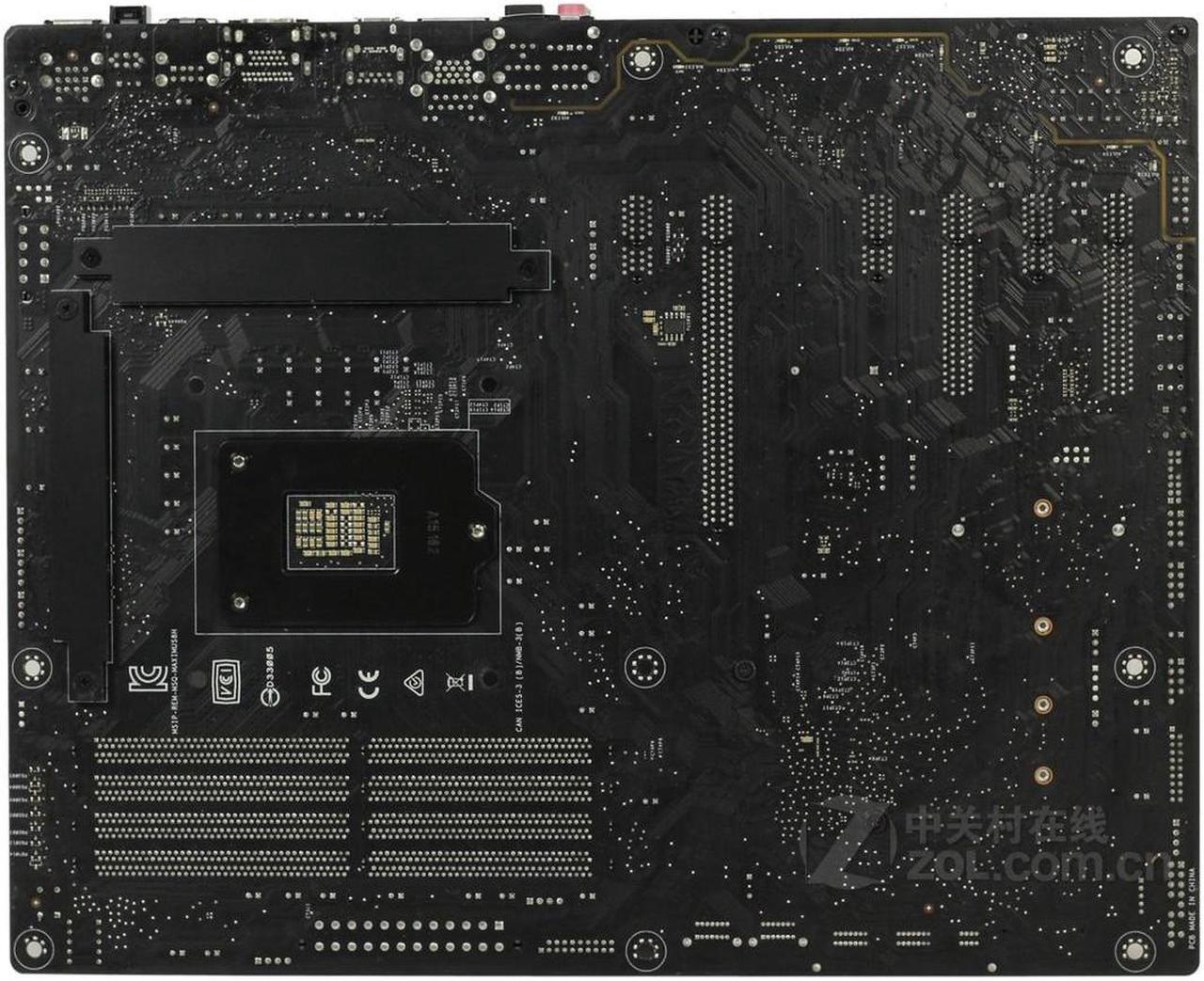 Alt view image 2 of 4 - ASUS MAXIMUS VIII HERO LGA 1151 DDR4 64GB ATX Motherboard