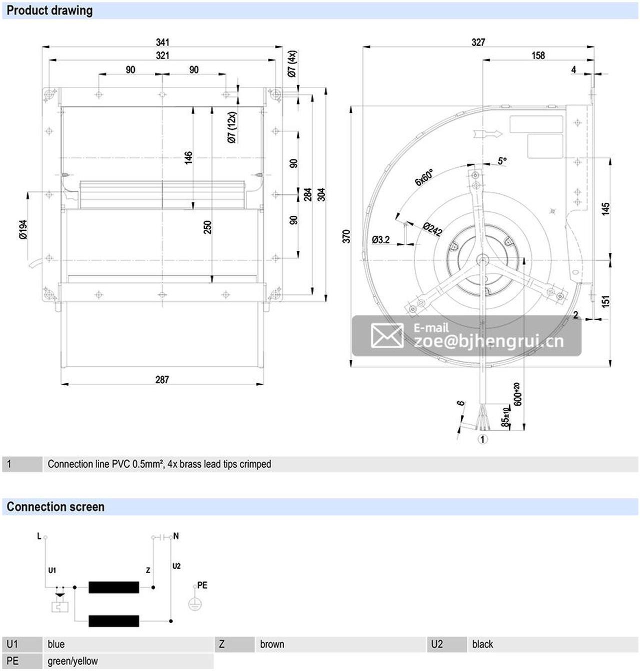 Alt view image 4 of 5 - Ebmpapst D4E225-CC01-02 Centrifugal Blower 370x327x341mm 2215m3/h 230 V AC Forward Curved Dual Inlet Cooling Fan