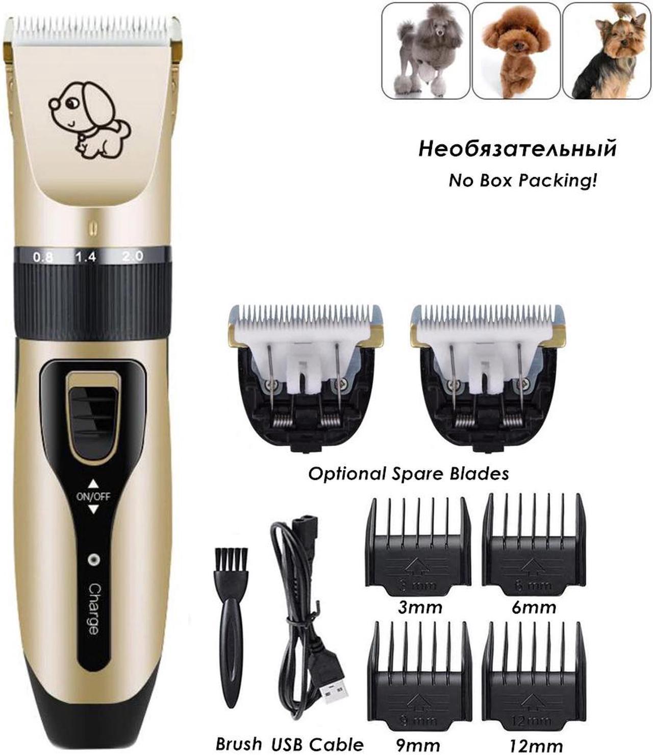 Low-noise Pet Hair Clipper Remover Cutter Grooming Cat Dog Hair Trimmer Electrical Pets Hair Cut Machine USB Charge