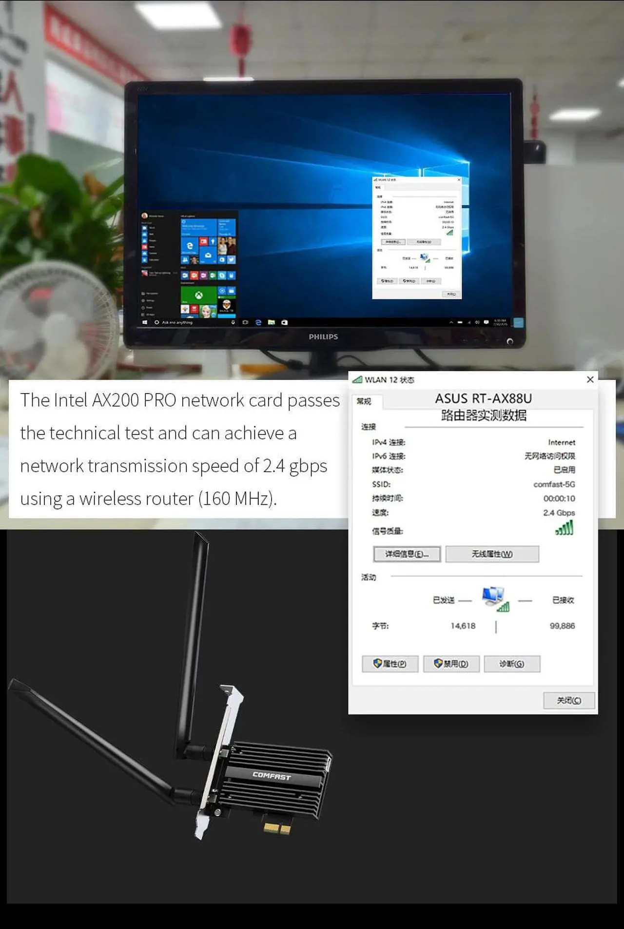 Alt view image 5 of 5 - 3000Mbps Dual Band Wireless Desktop PCIe For  AX200 Pro Card 802.11ax 2.4G/5Ghz Bluetooth 5.0 PCI Express WiFi 6 Adapter