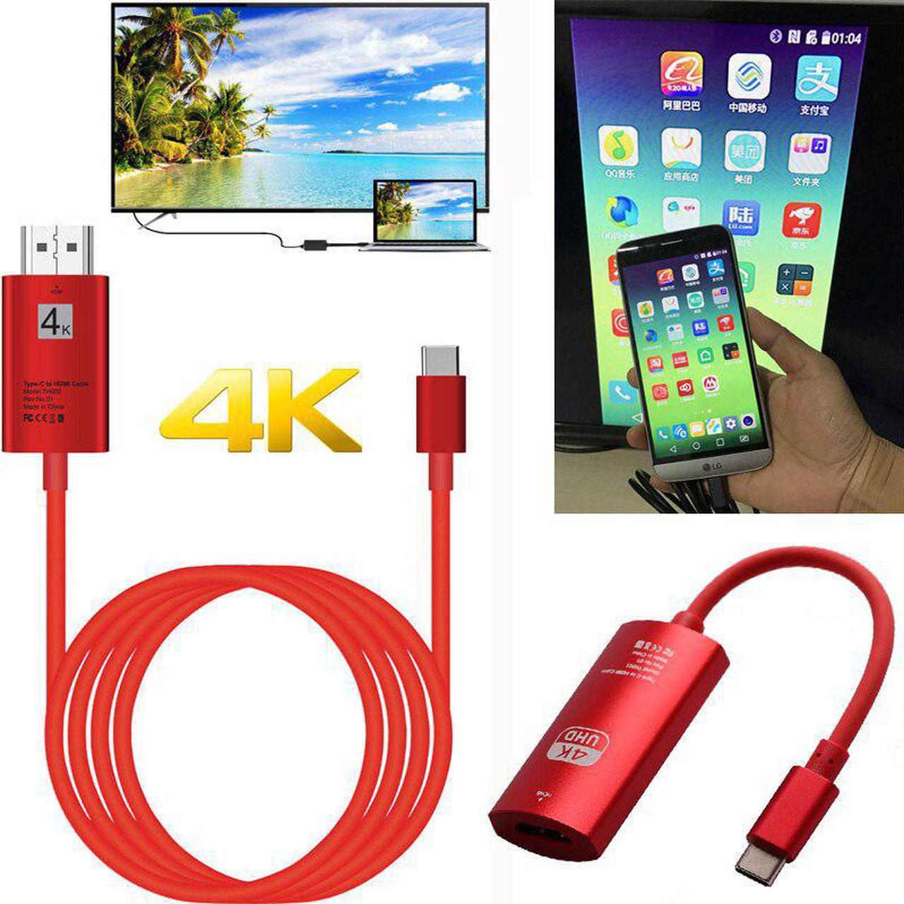 4K USB-C Type C Phone Adapter HDMI Video Connecting Cable for MacBook Lumia 950XL  Note8 Note9 S10 S9 S8 to TV Projector