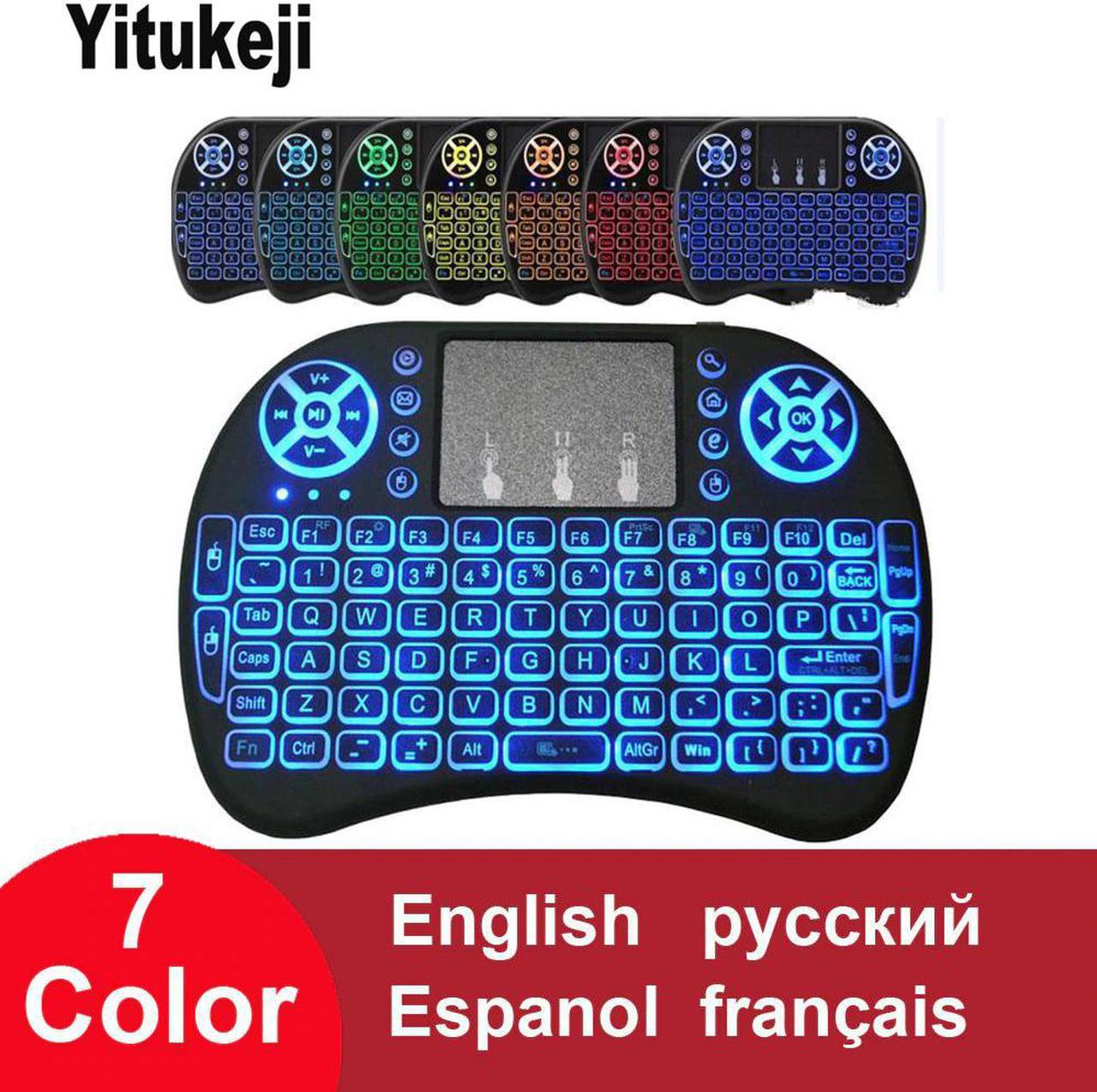 i8 keyboard backlit English  French Spanish Air Mouse 2.4GHz Wireless Keyboard Touchpad for Android TV Box