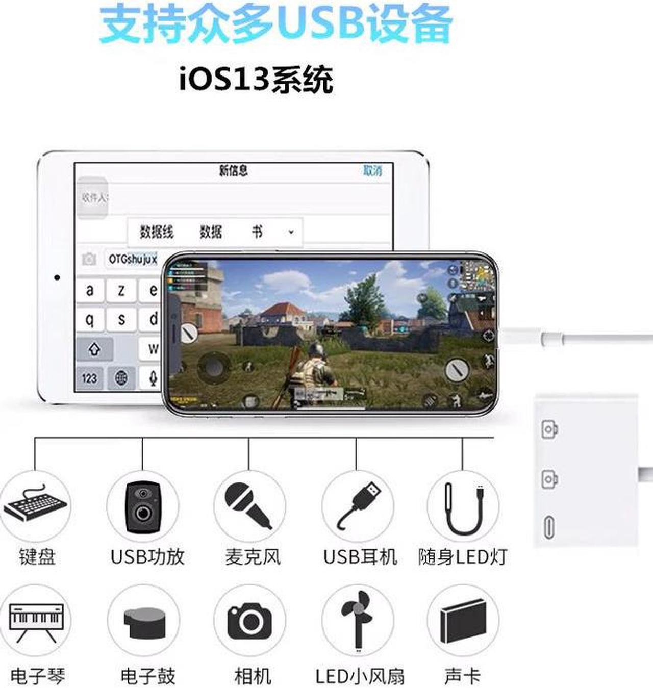 Alt view image 3 of 3 - update 3.0 Dual USB OTG Adapter 500mAh With Charge Support File U disk camera Card Reader IOS13 for Iphone 6 7 8 X pro11