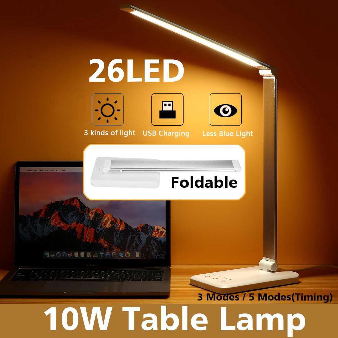 10W  LED Table Desk Lamp 26pc LEDS USB Port Reading Lamp Brightness Adjustable Eye-protect 3 Modes Reading learning Table Lamp