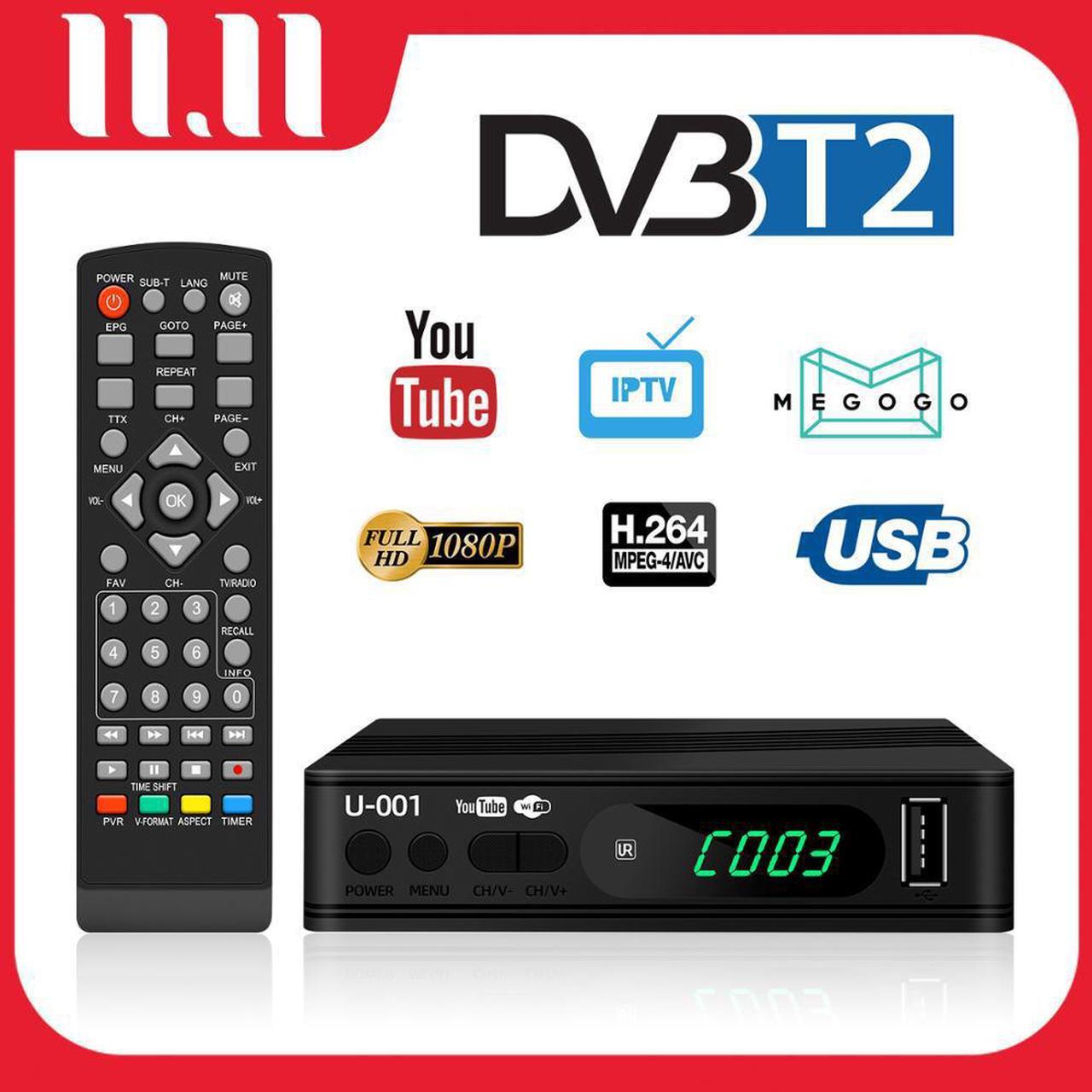 Main image of HD 1080P DVB-T2 Mini Set Top Box STB T2 TV BOX For Russia Ukraine And Other Country