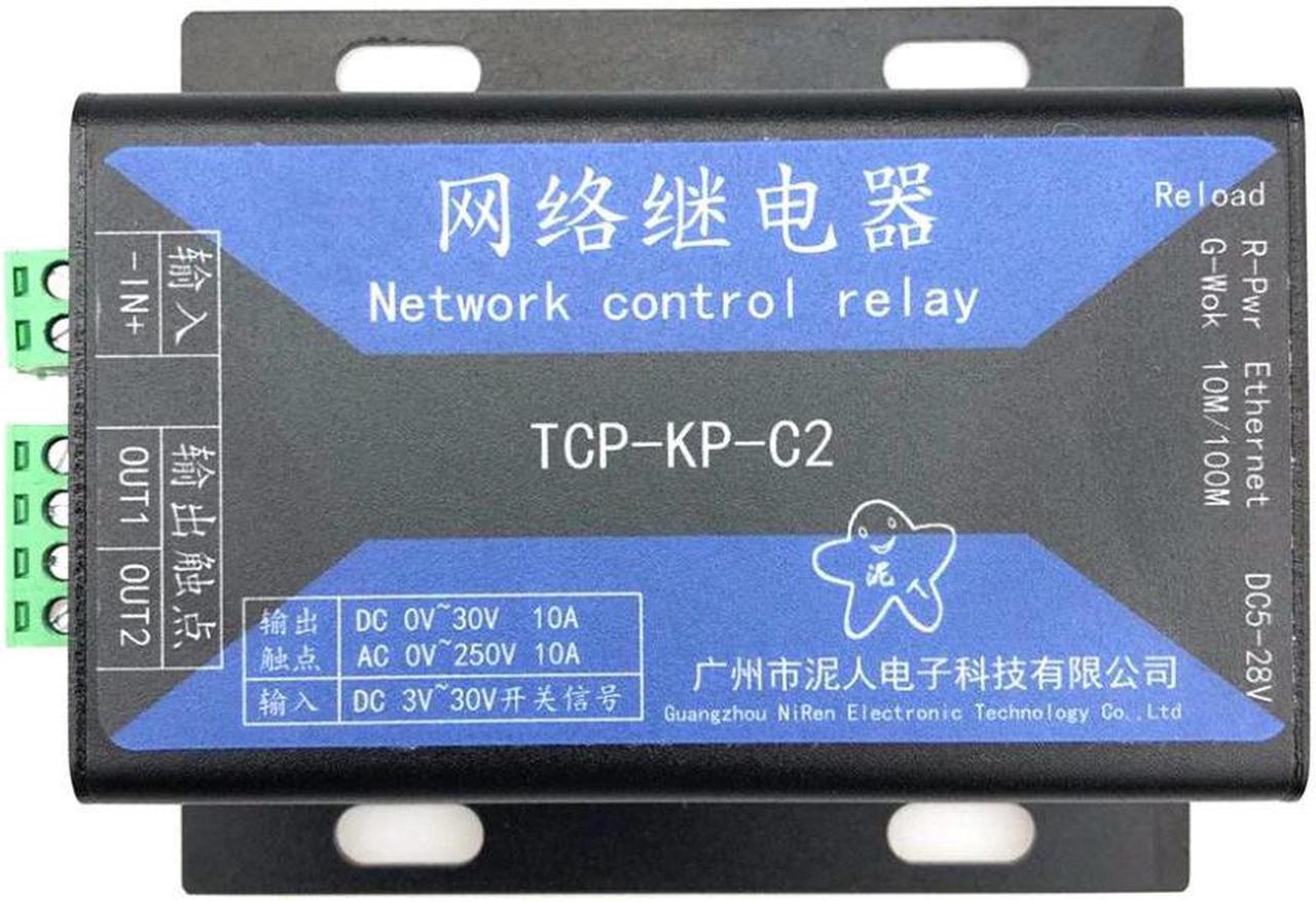 IP Ethernet relay 2 way network relay module network switch 1 way isolated inputTCP-KP-C2