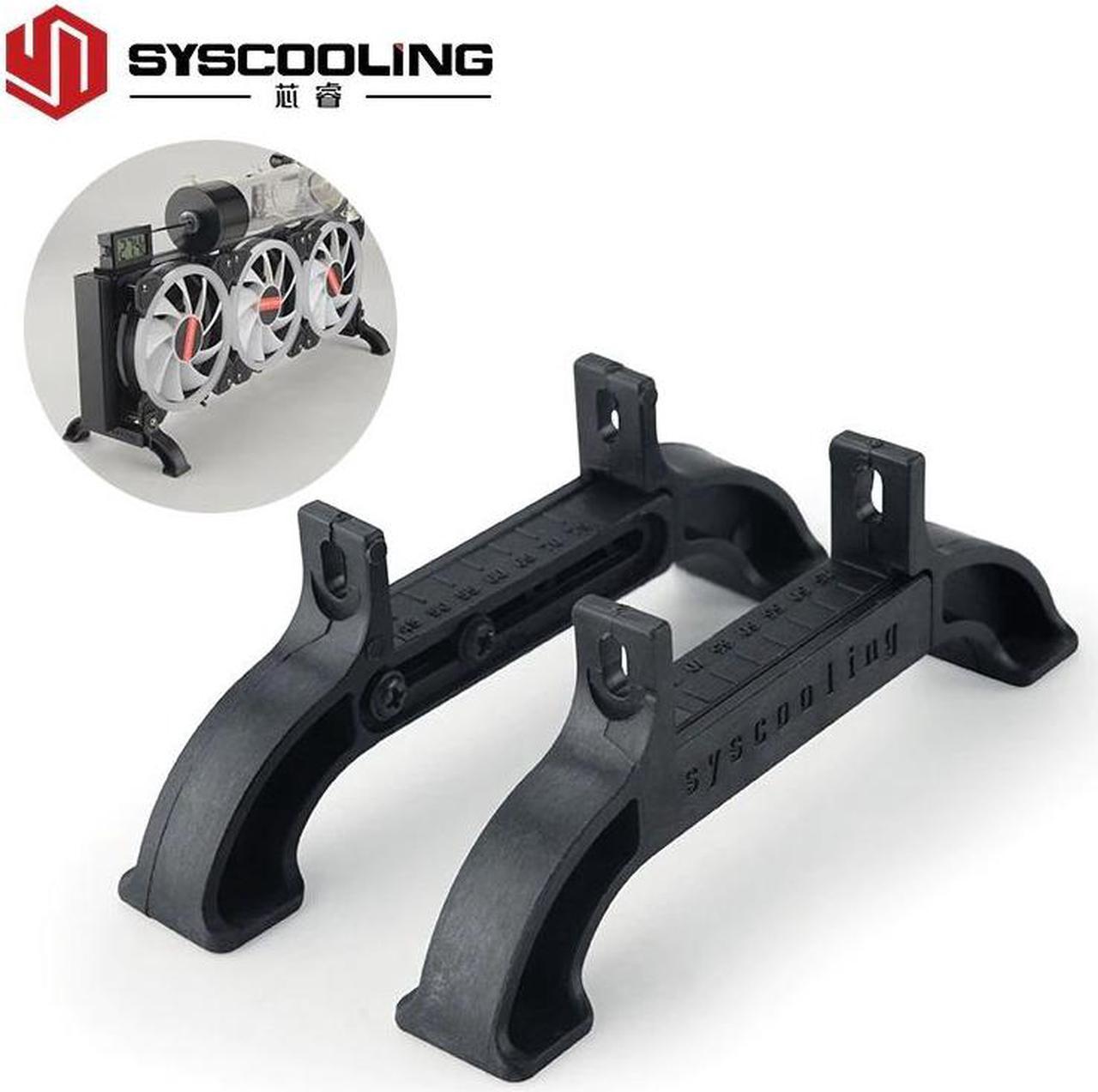 water cooling radiator bracket adjustable mounting bracket for radiators