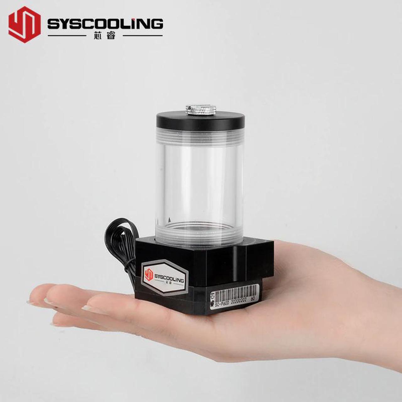 high performance P60D computer water cooling pump with water tank