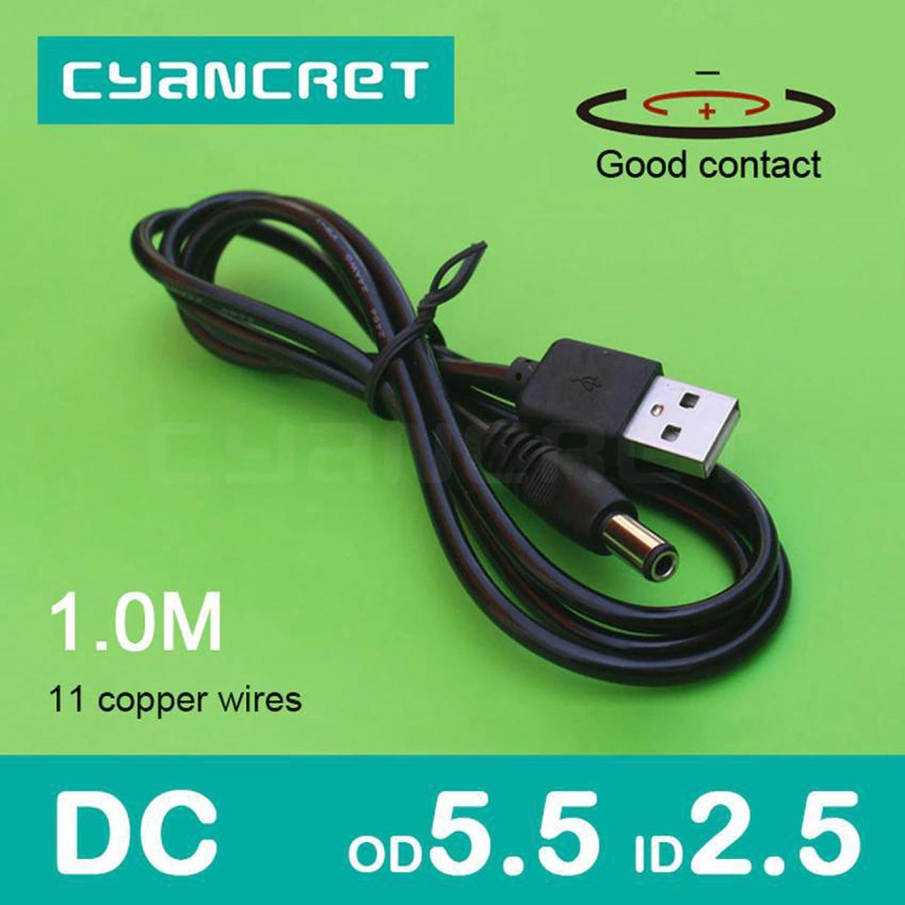 Cable USB 2.0 to DC 5.5mm x 2.5mm 1.0M 1A Support 5V or 12V Charger Connector Cable for Router TV box Table lamp MP3 MP4