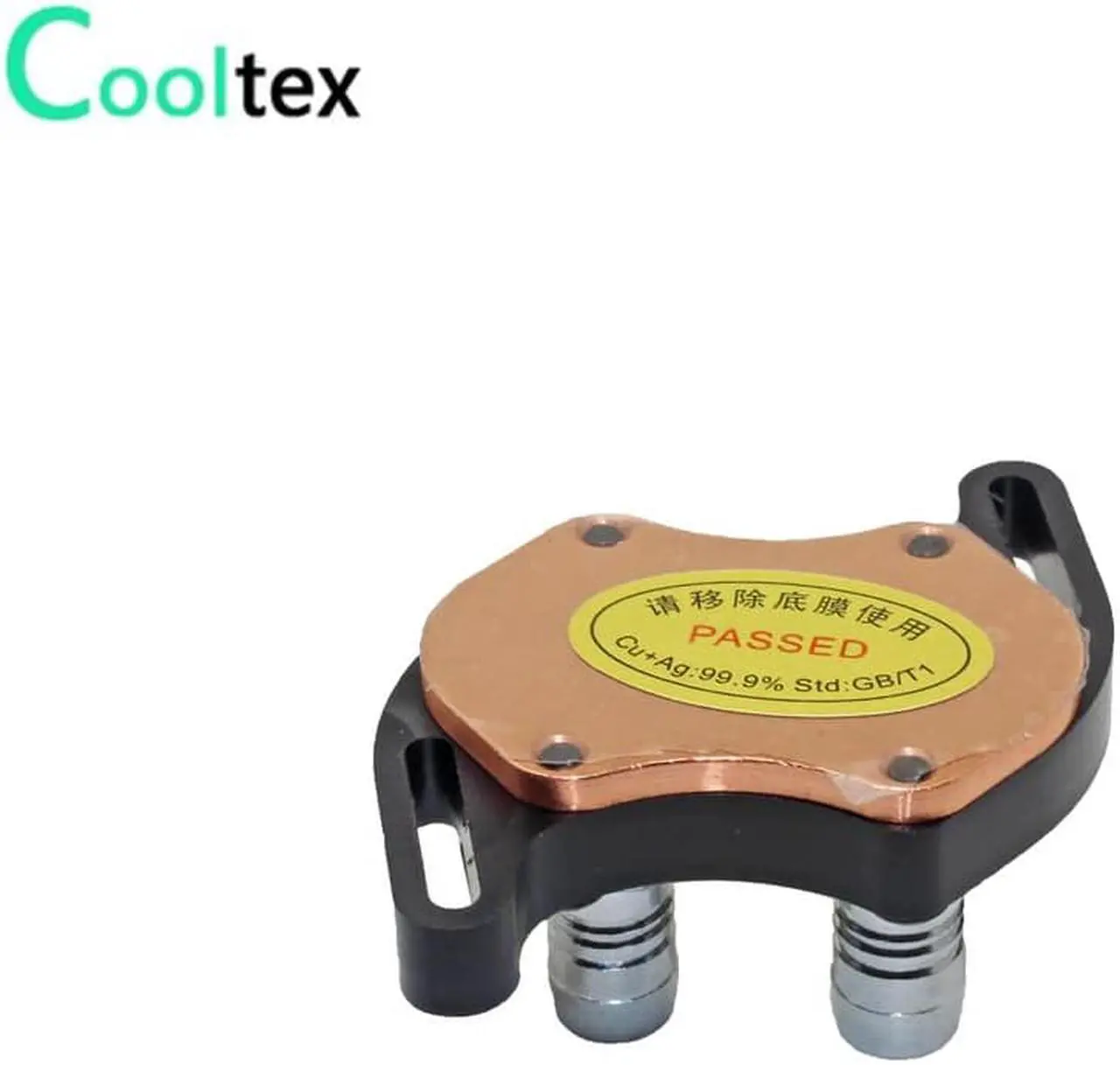 Alt view image 3 of 5 - 2018 new North and South bridge Water cooling watercooled Block cooler diagonal hole spacing 43mm-58mm with mounting screws