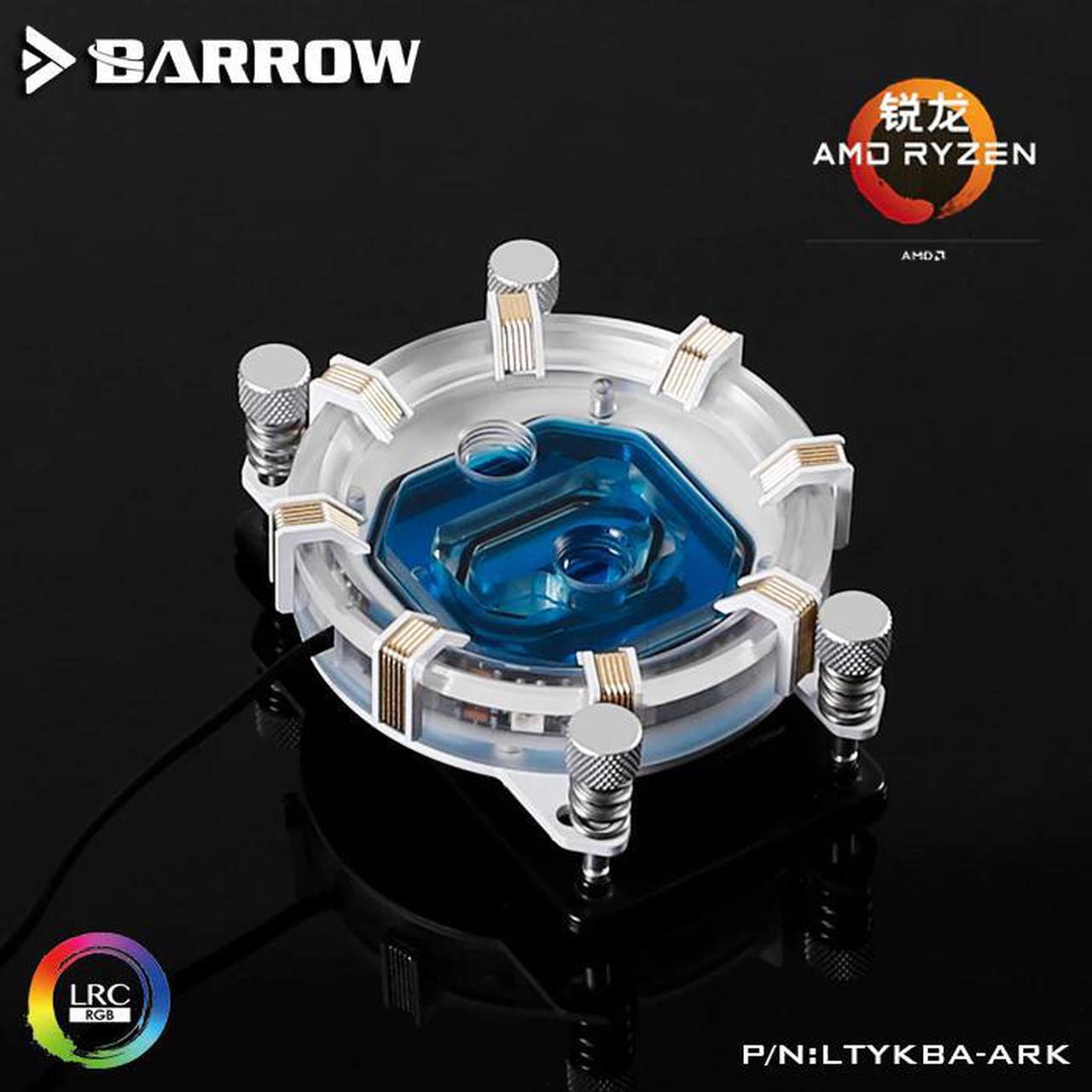 CPU Water Block use for AMD RYZEN3000 AM3 AM4 Radiator 5V GND to 3PIN Hearder Motherboard