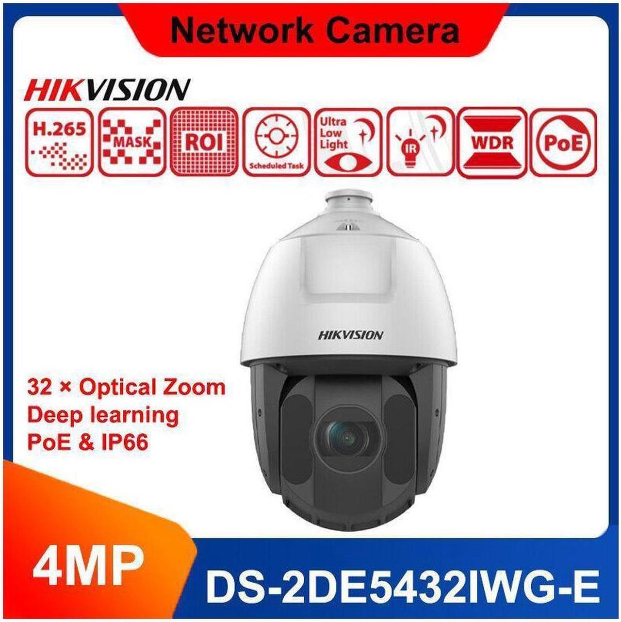 MECARE DS-2DE5432IWG-E 4MP 32X Optical Zoom DarkFighter IR IP Camera IR150m