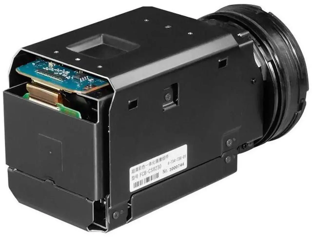 Alt view image 5 of 5 - S,o,ny FCB-CS8230 4K 12x Optical Zoom 12x Digital Full HD CC,T,V Color Camera Block