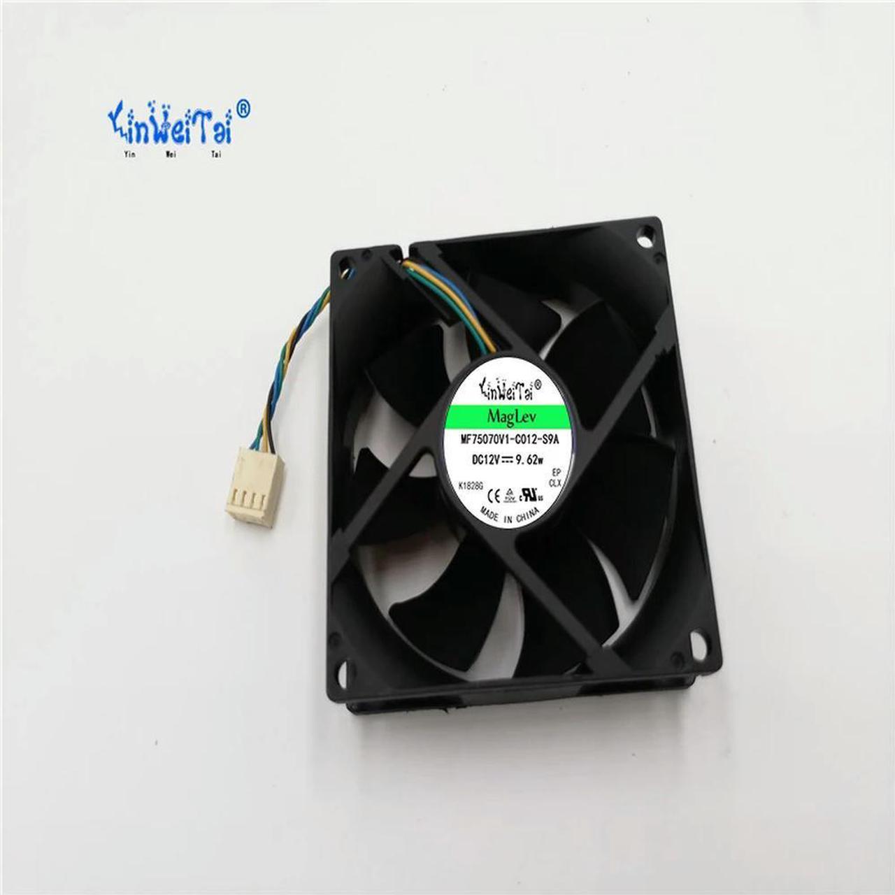 FOR 2PCS FOR 8025 80mm x 80mm x 25mm DS08025T12U P133 1B1S PWM Cooler Cooling Fan 12V 0.7A 4Wire 4Pin Connector