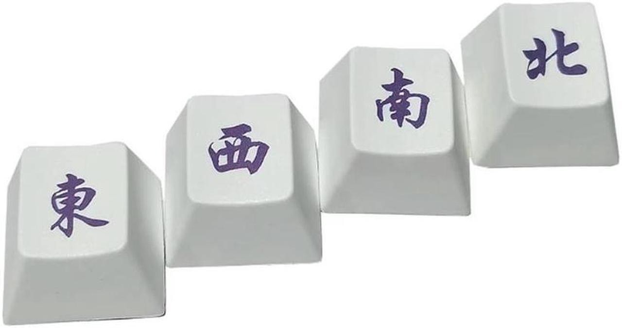 FOR PBT Keycaps 4 Keys Thick for MX Mechanical Keyboard