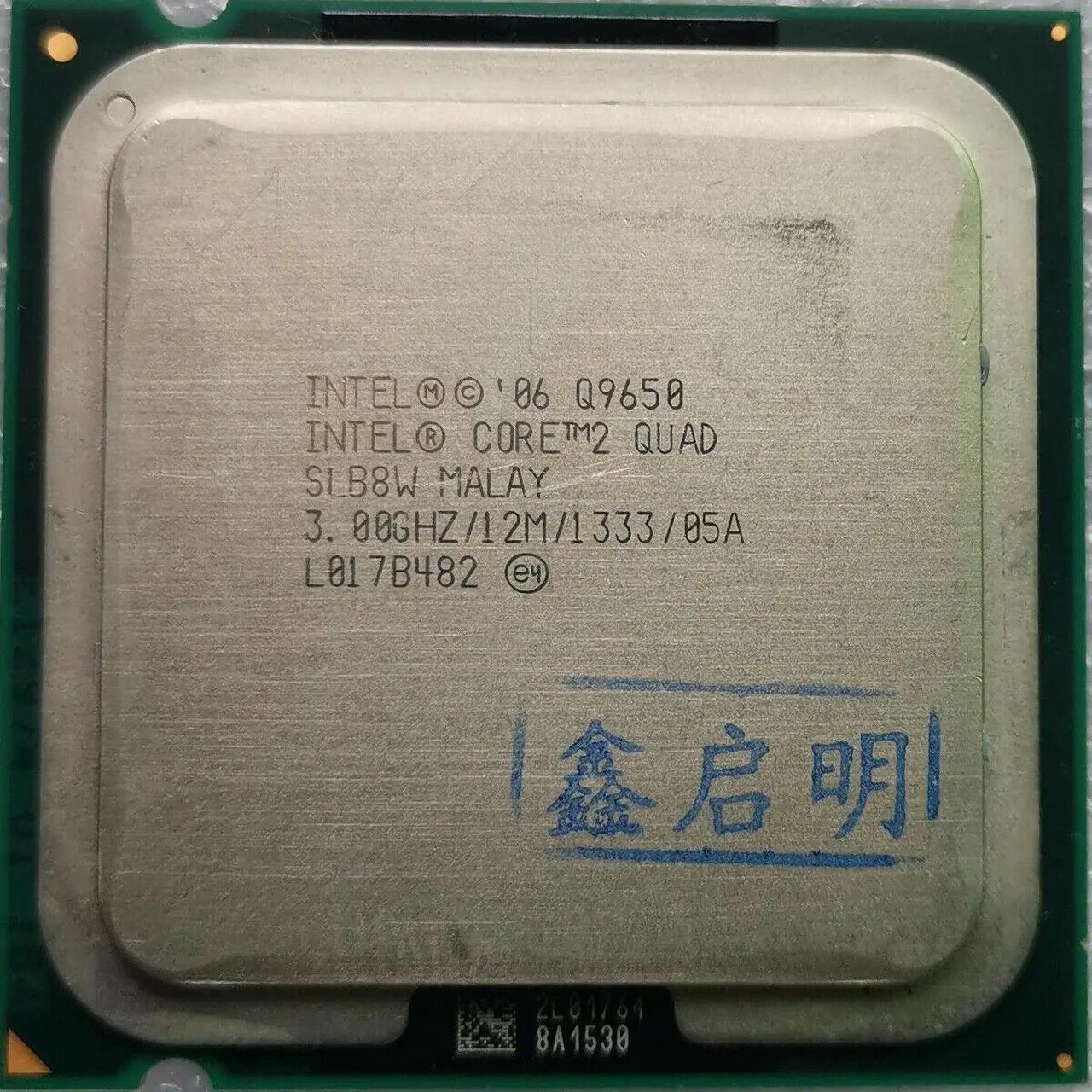 Alt view image 2 of 2 - Intel Core 2 Quad Q9650 - Core 2 Quad Yorkfield Quad-Core 3.0 GHz LGA 775 95W Desktop Processor - BX80569Q9650
