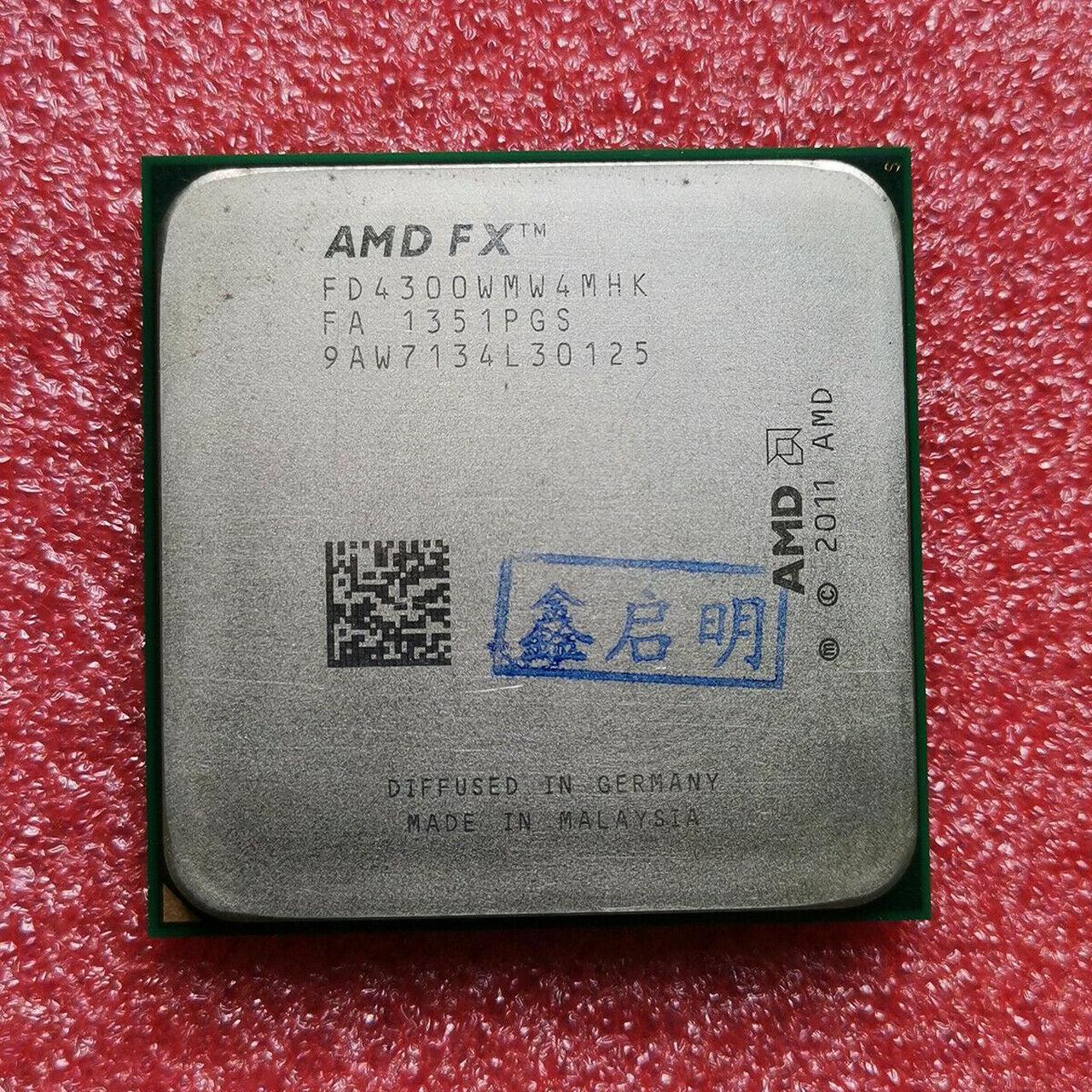 Alt view image 2 of 2 - AMD FX-4300 - FX-4000 Series Vishera Quad-Core 3.8 GHz Socket AM3+ 95W Desktop Processor - FD4300WMHKBOX