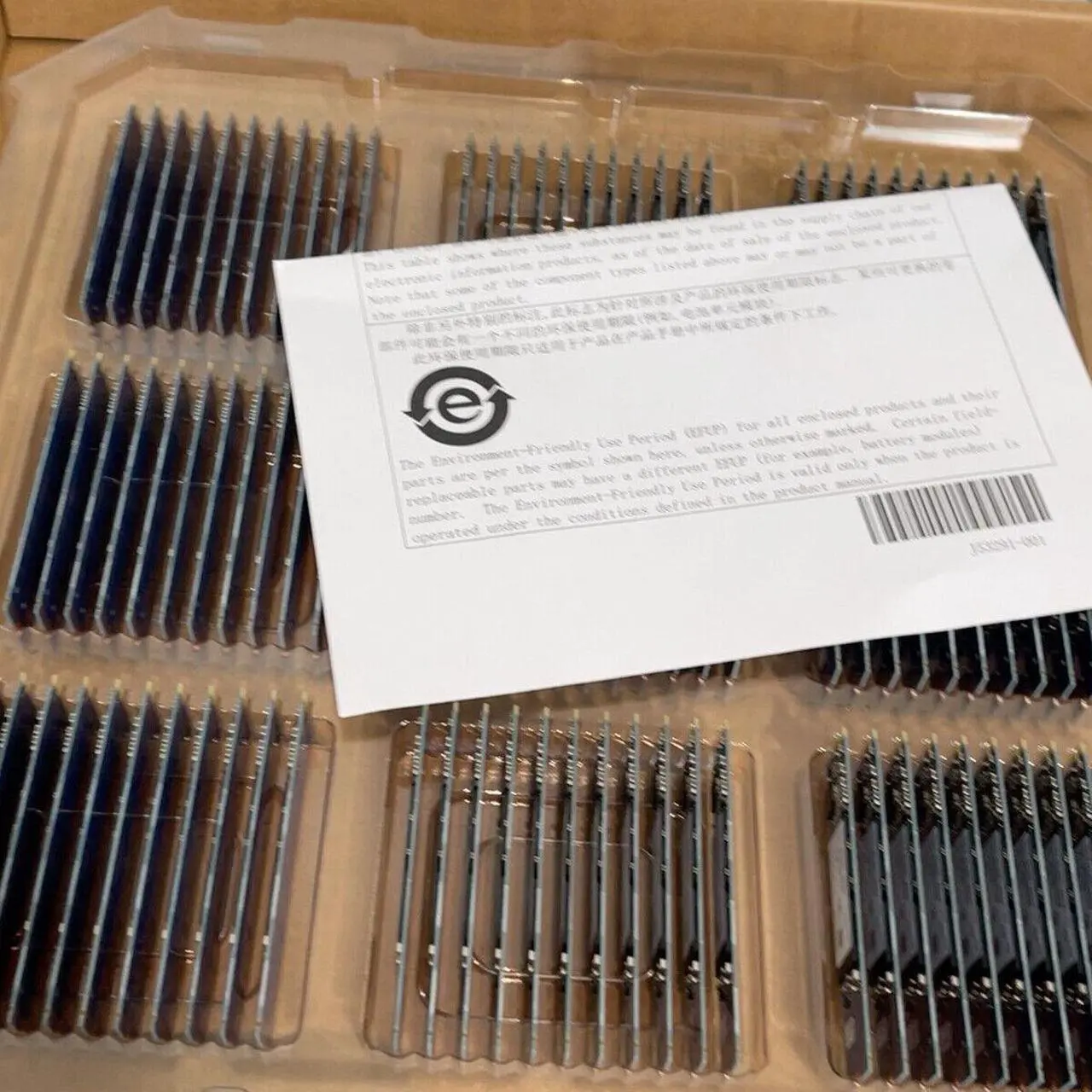 Alt view image 8 of 9 - Optane Memory M10  32Gb M.2 80