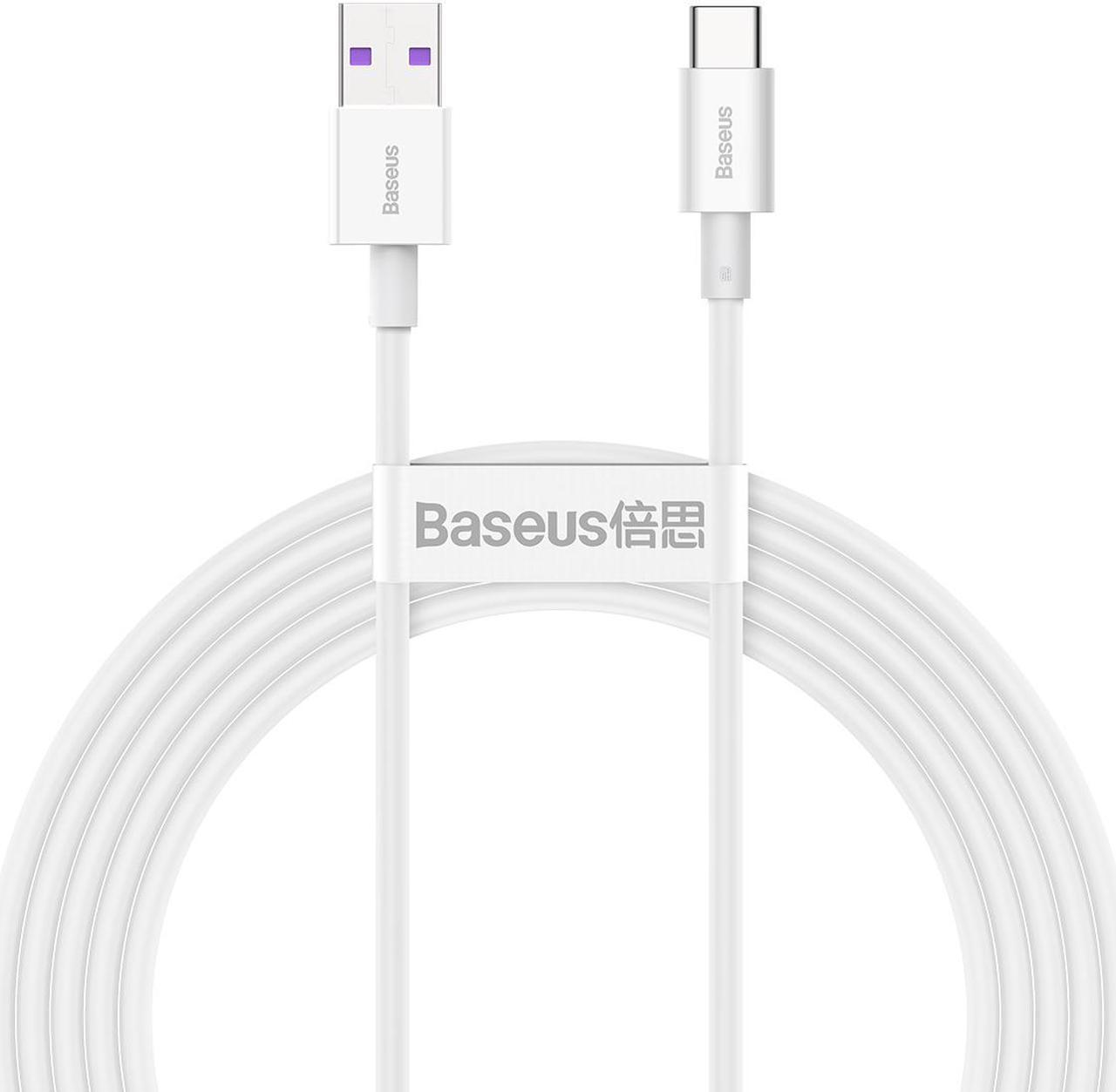 Baseus Superior Series Fast Charging Data Cable USB to Type-C 66W 2m White